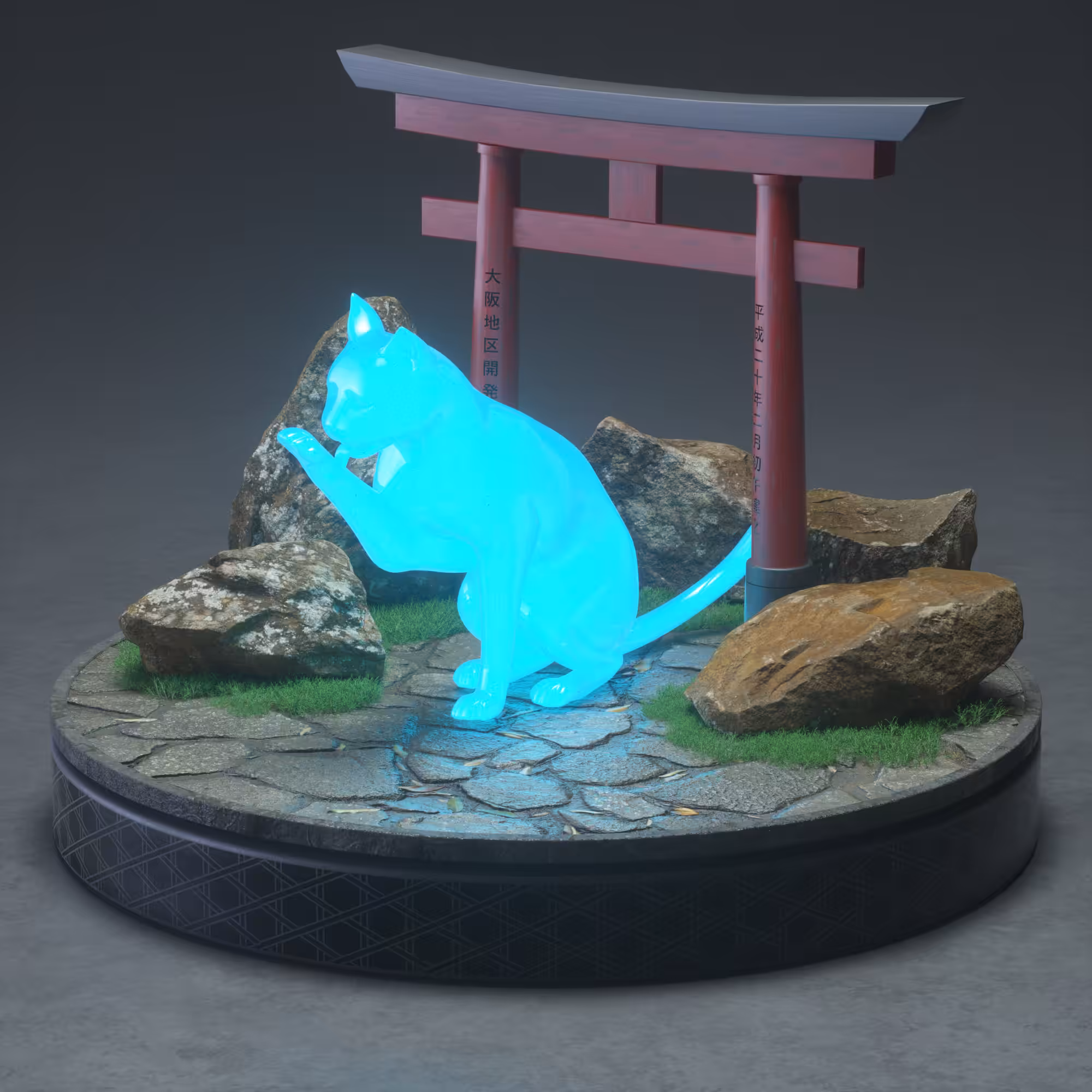 Neko Collectible 05 - Torii