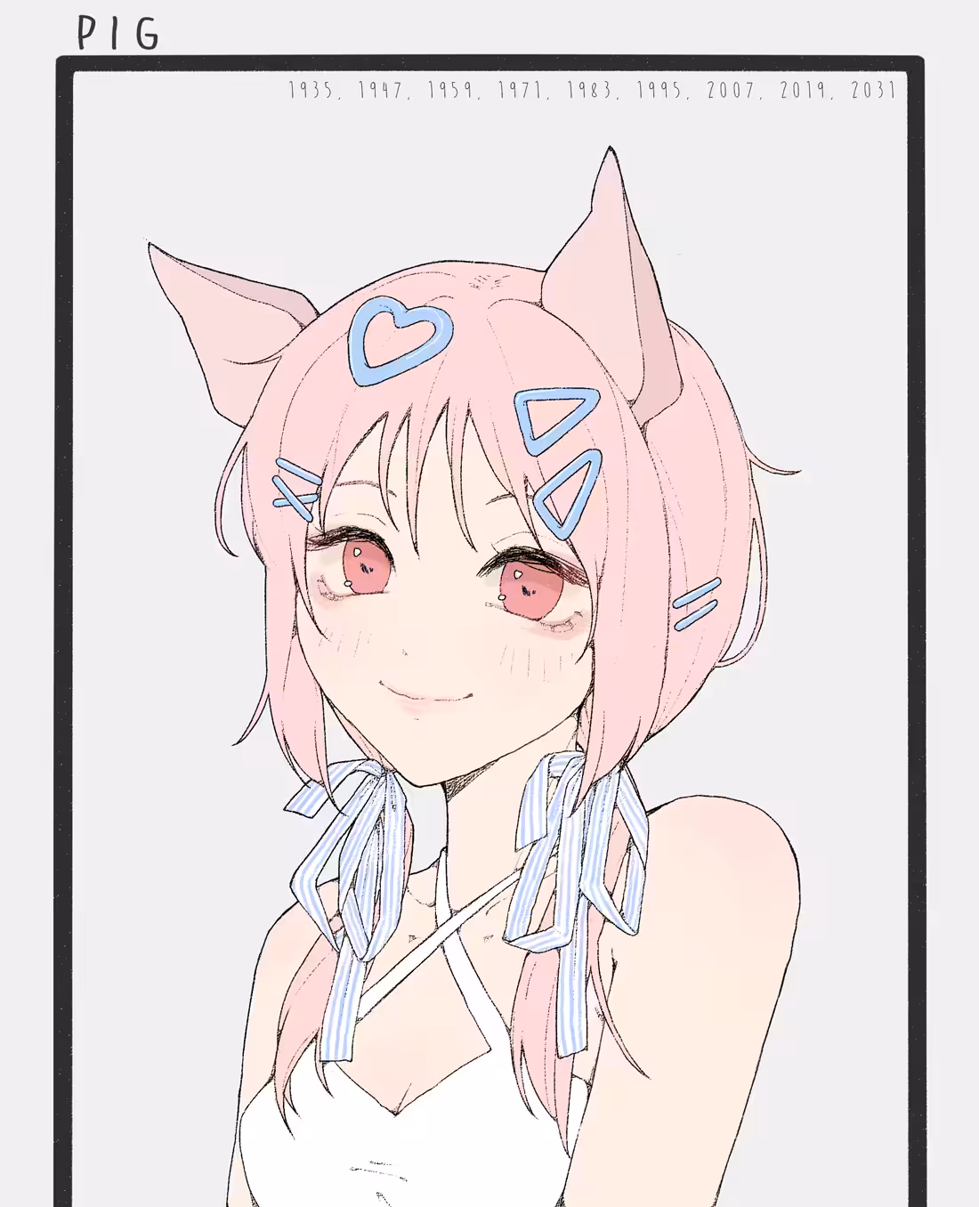 Pig - 12