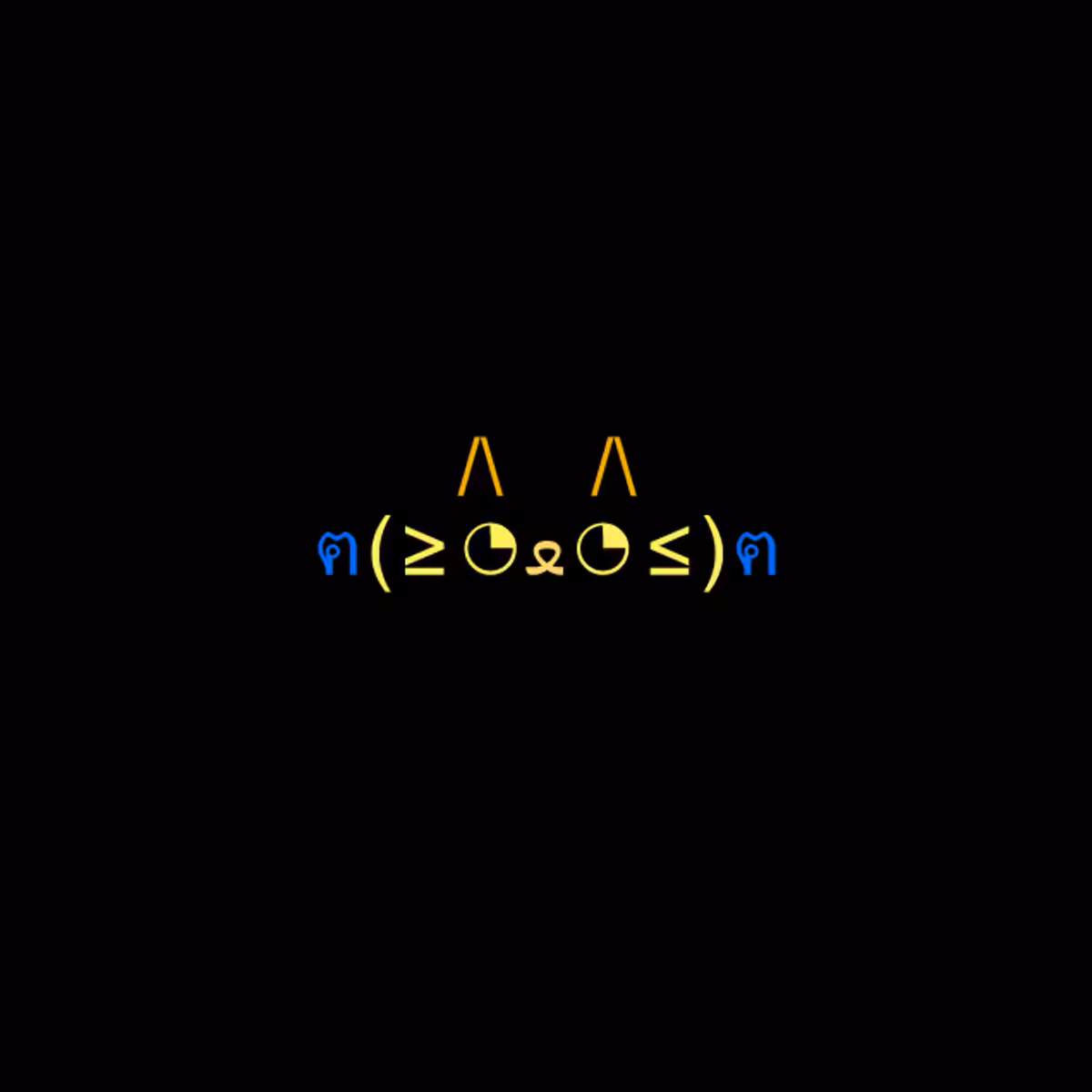 cats #2065