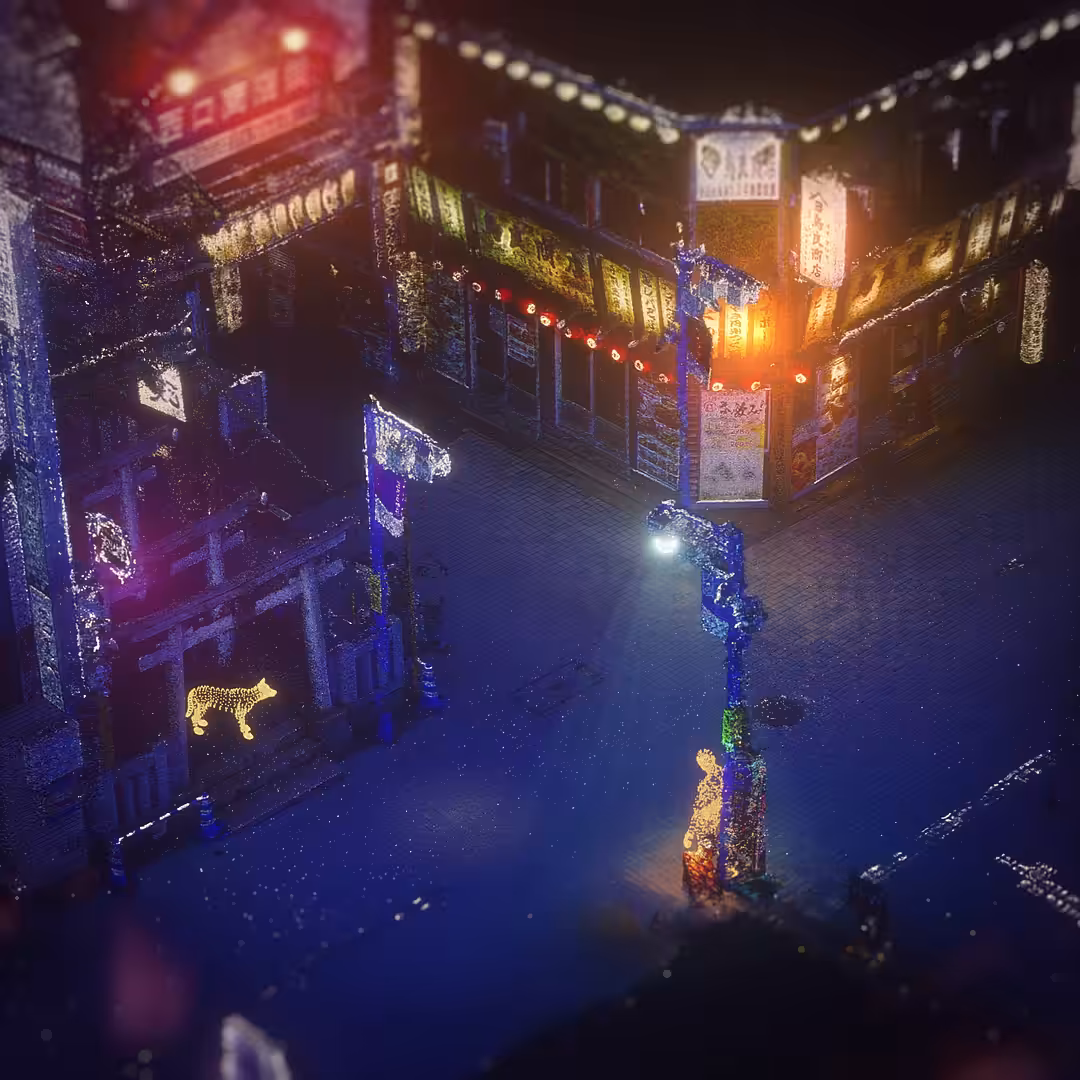 Diorama Tokyo - Kanda