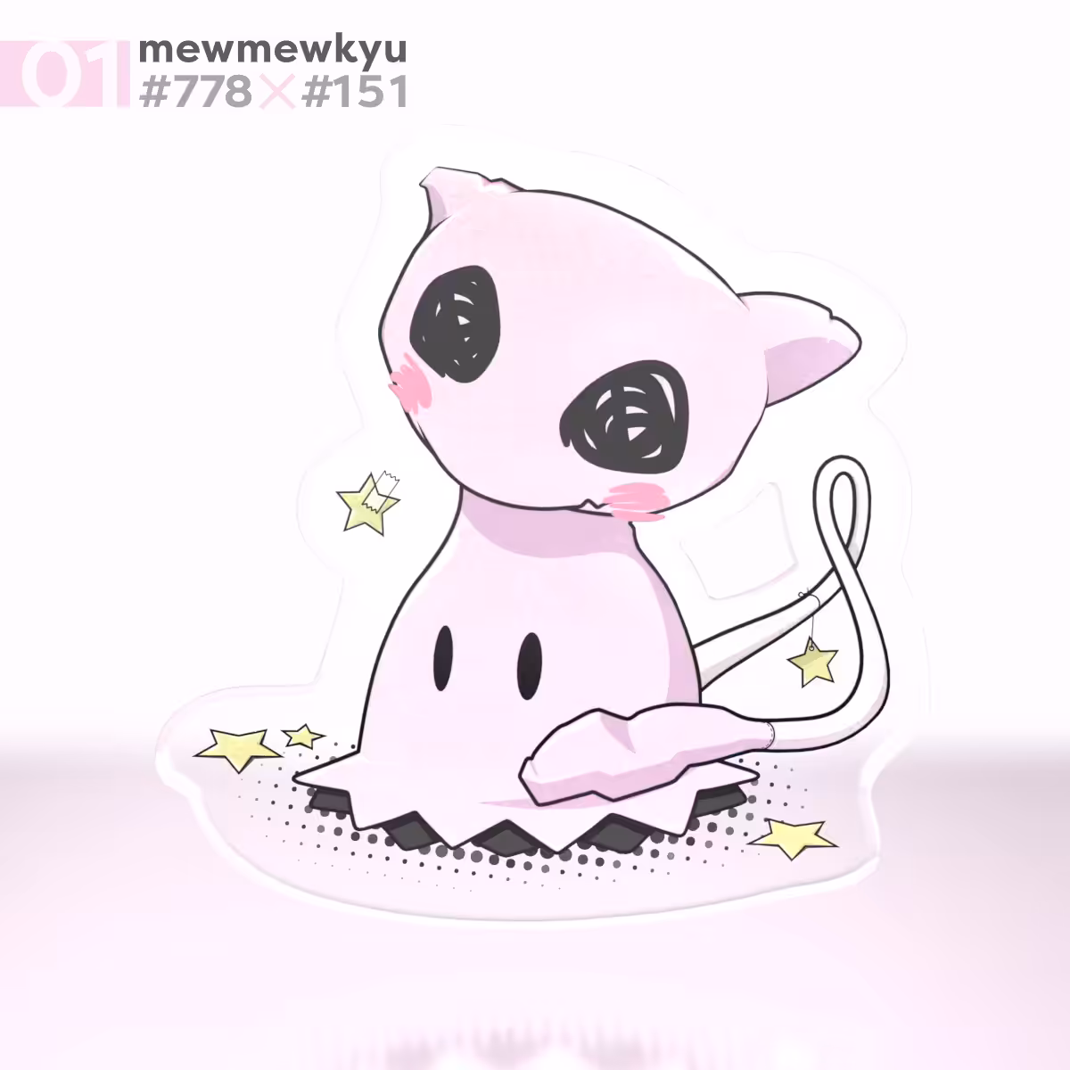 Mewmewkyu - Pokemon Series 01 [#778 x #151]