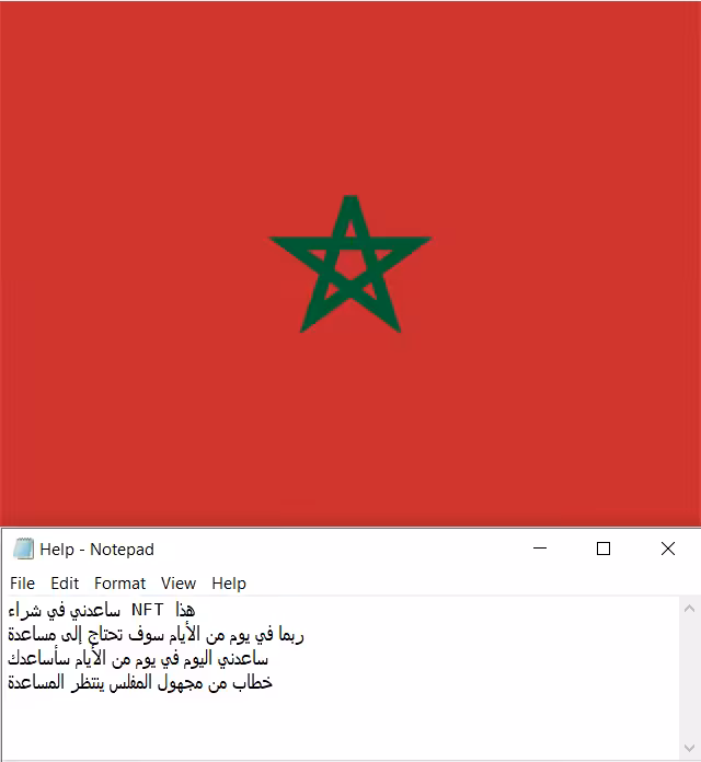 morocco