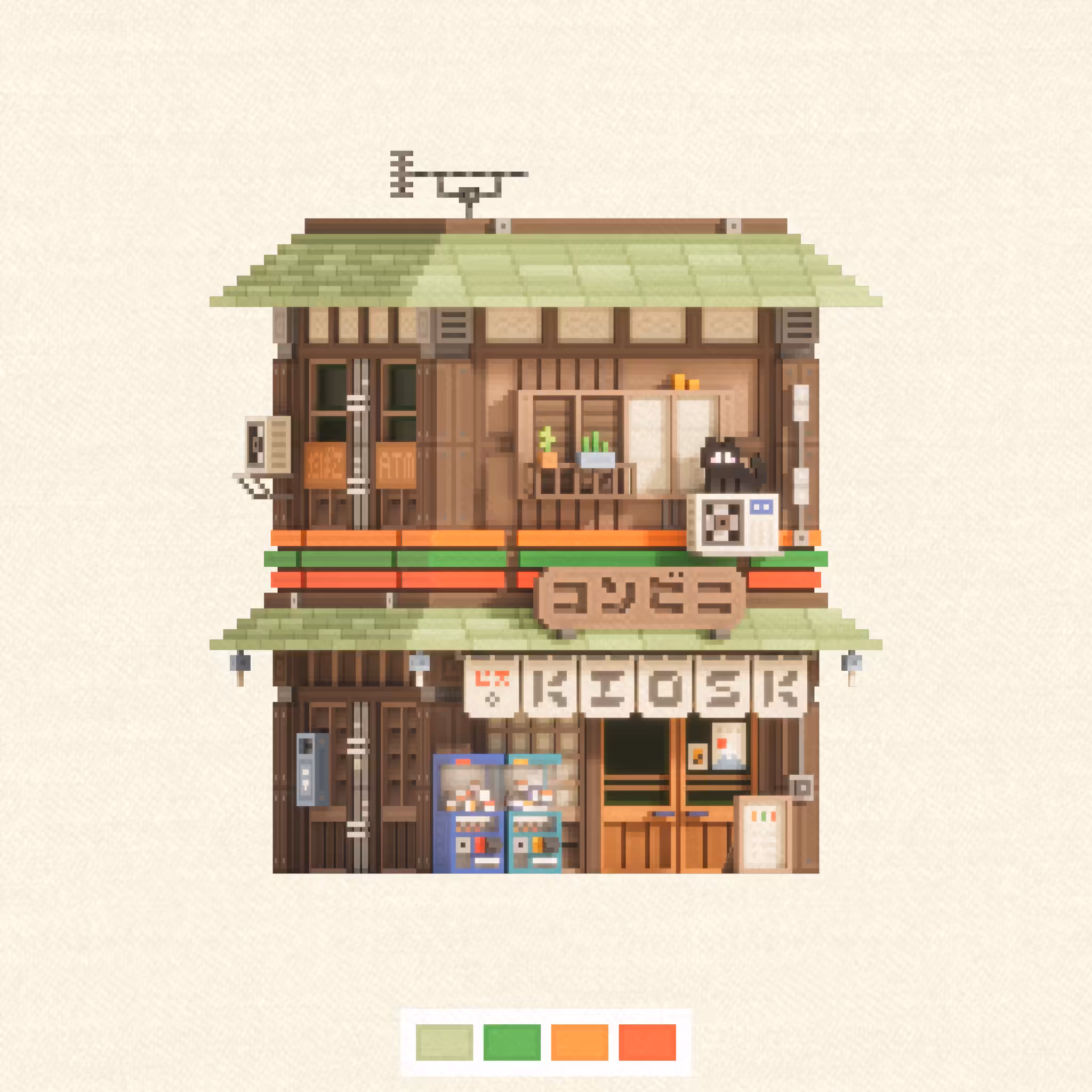 Convii 康比便利店