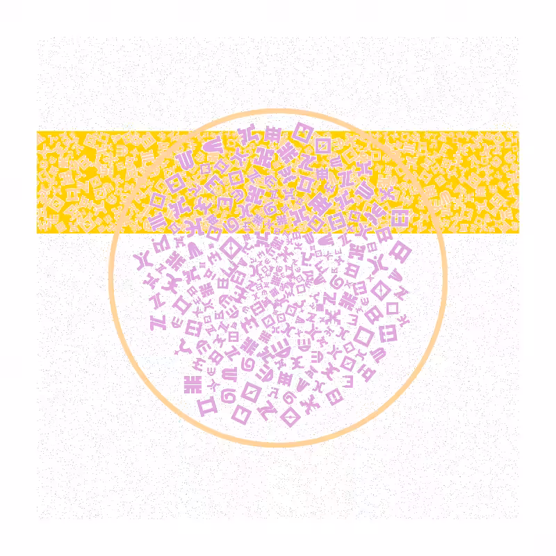 Cosmology of oneself #218
