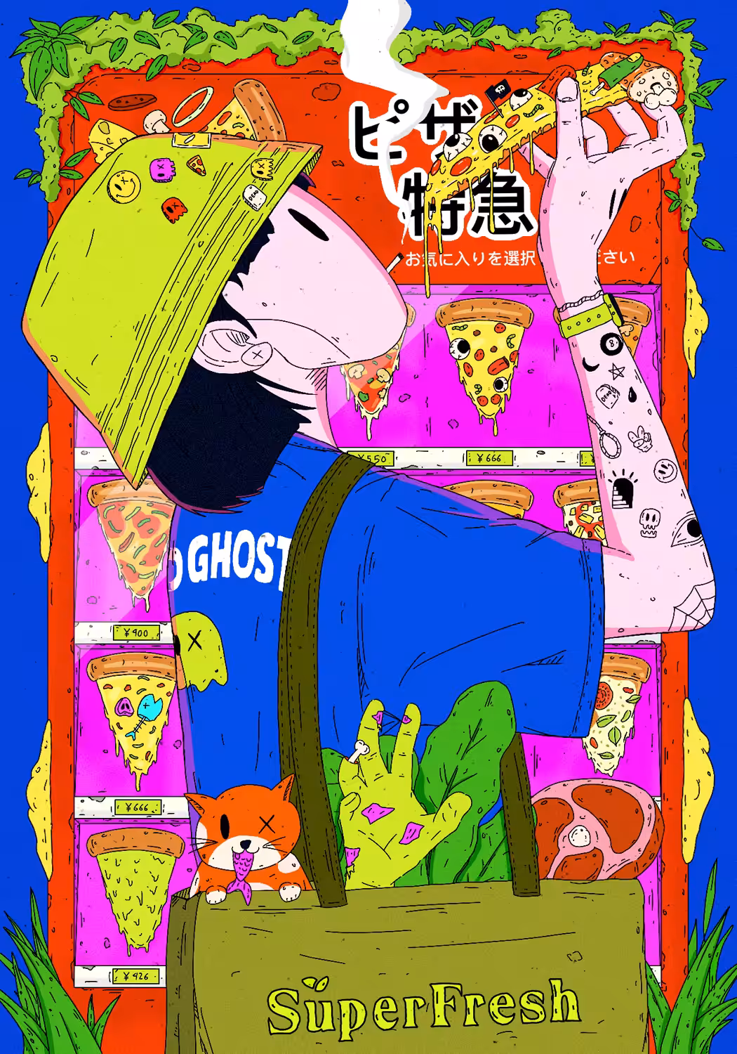 SuperFresh
