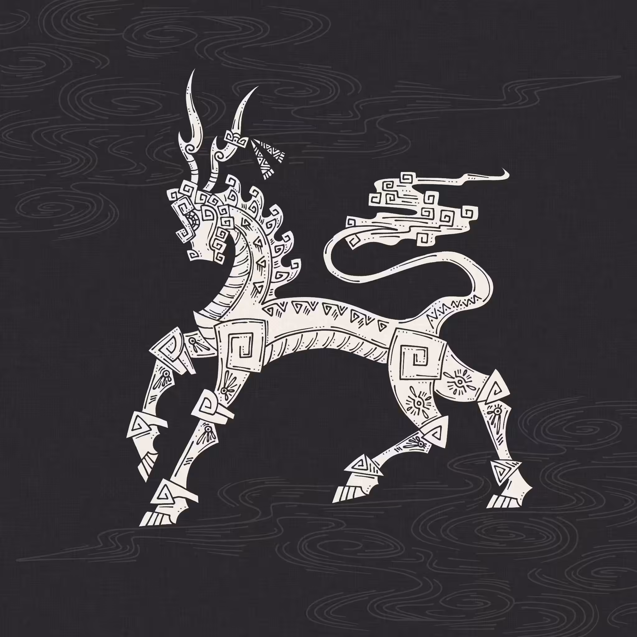 Qi Lin