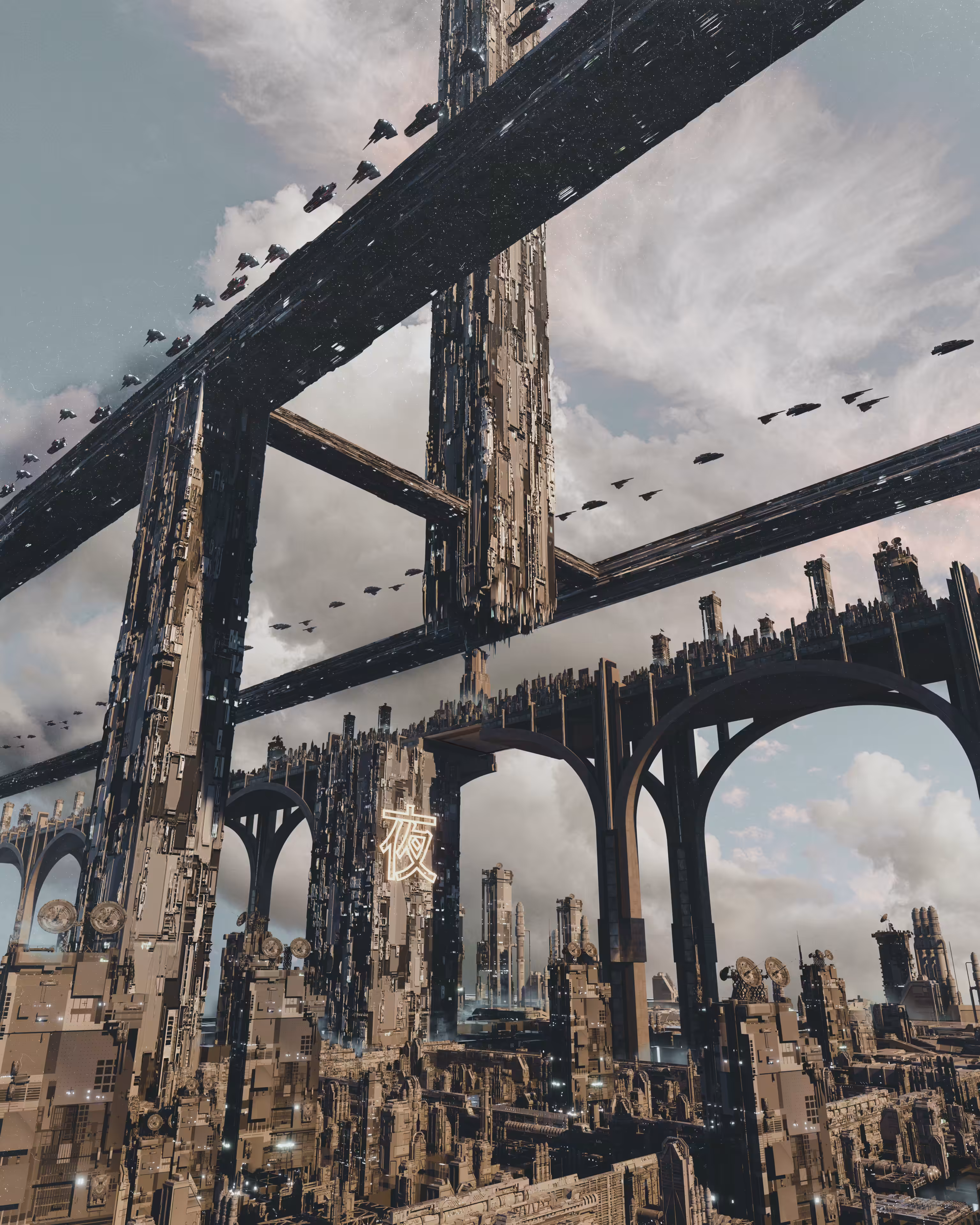 Archland