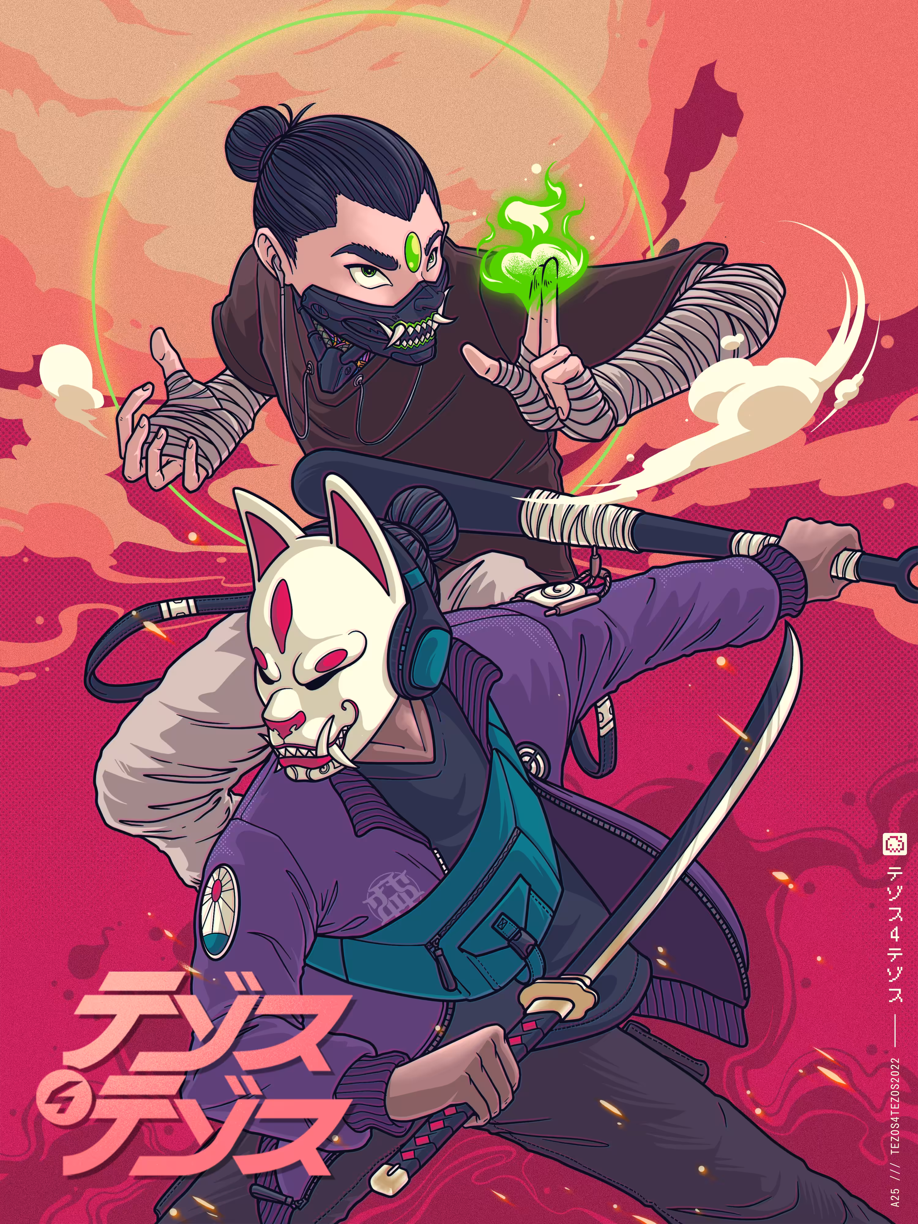 ANG /// IMMORTAL COMBAT