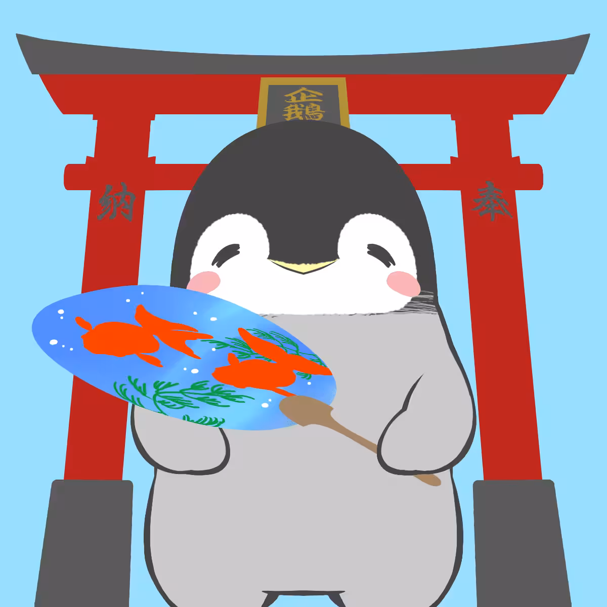 Tiny Penpen #1354