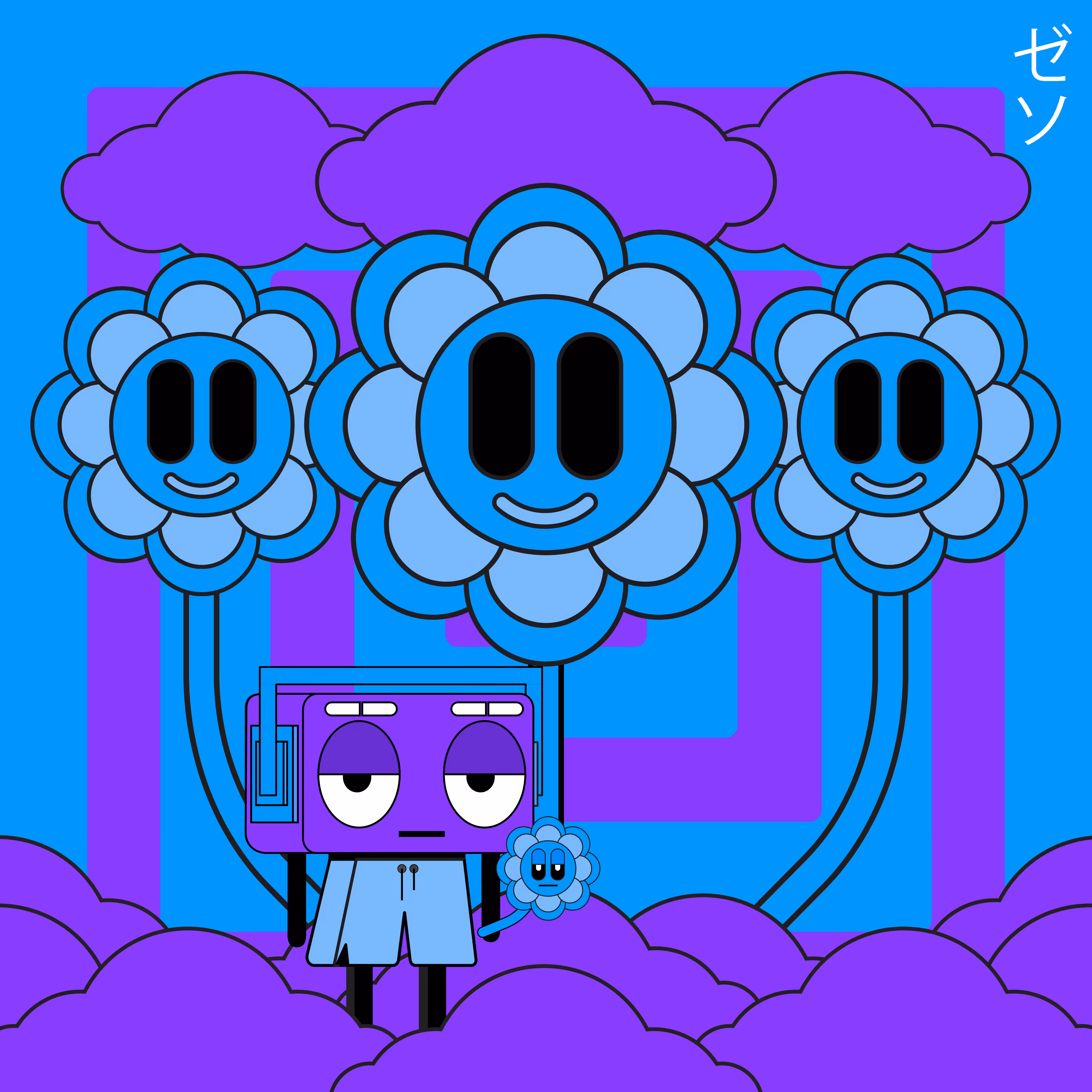 Dreams