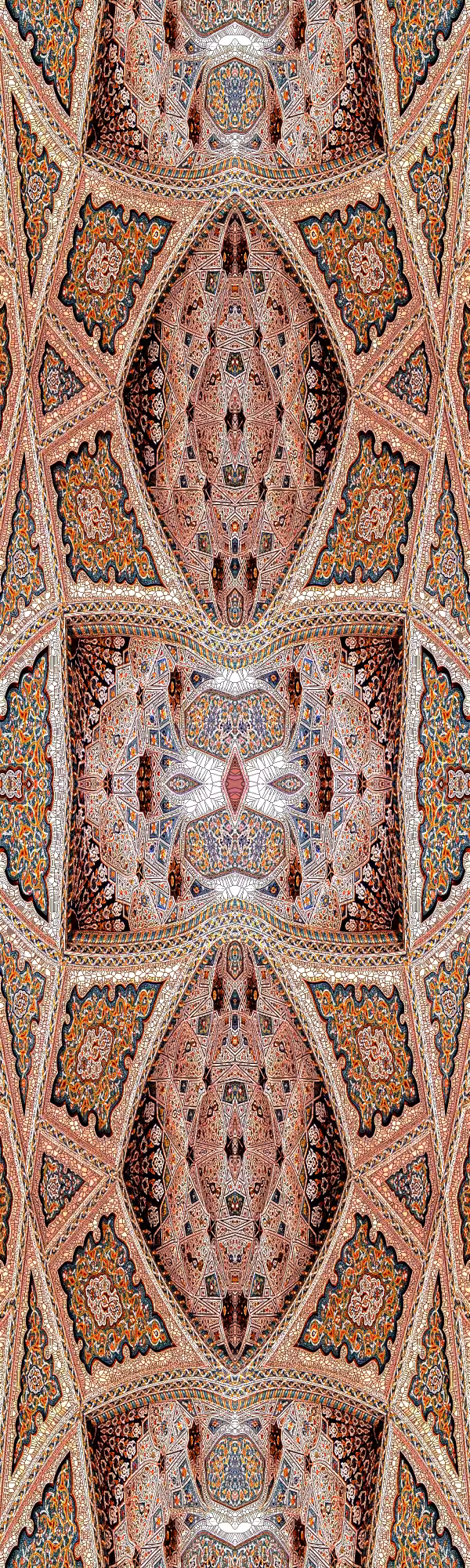 Pysanka Decoration #37