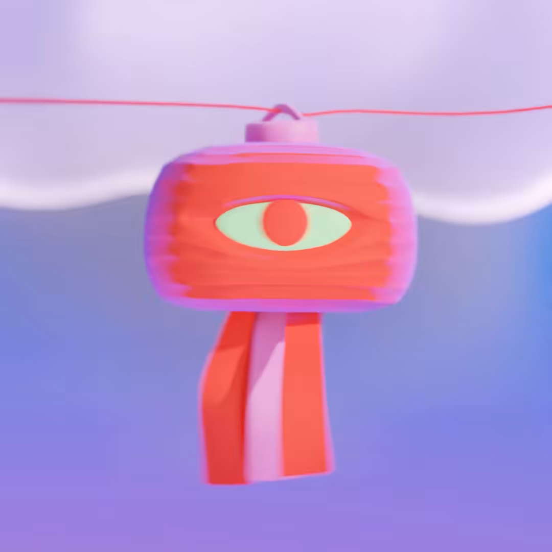 guard