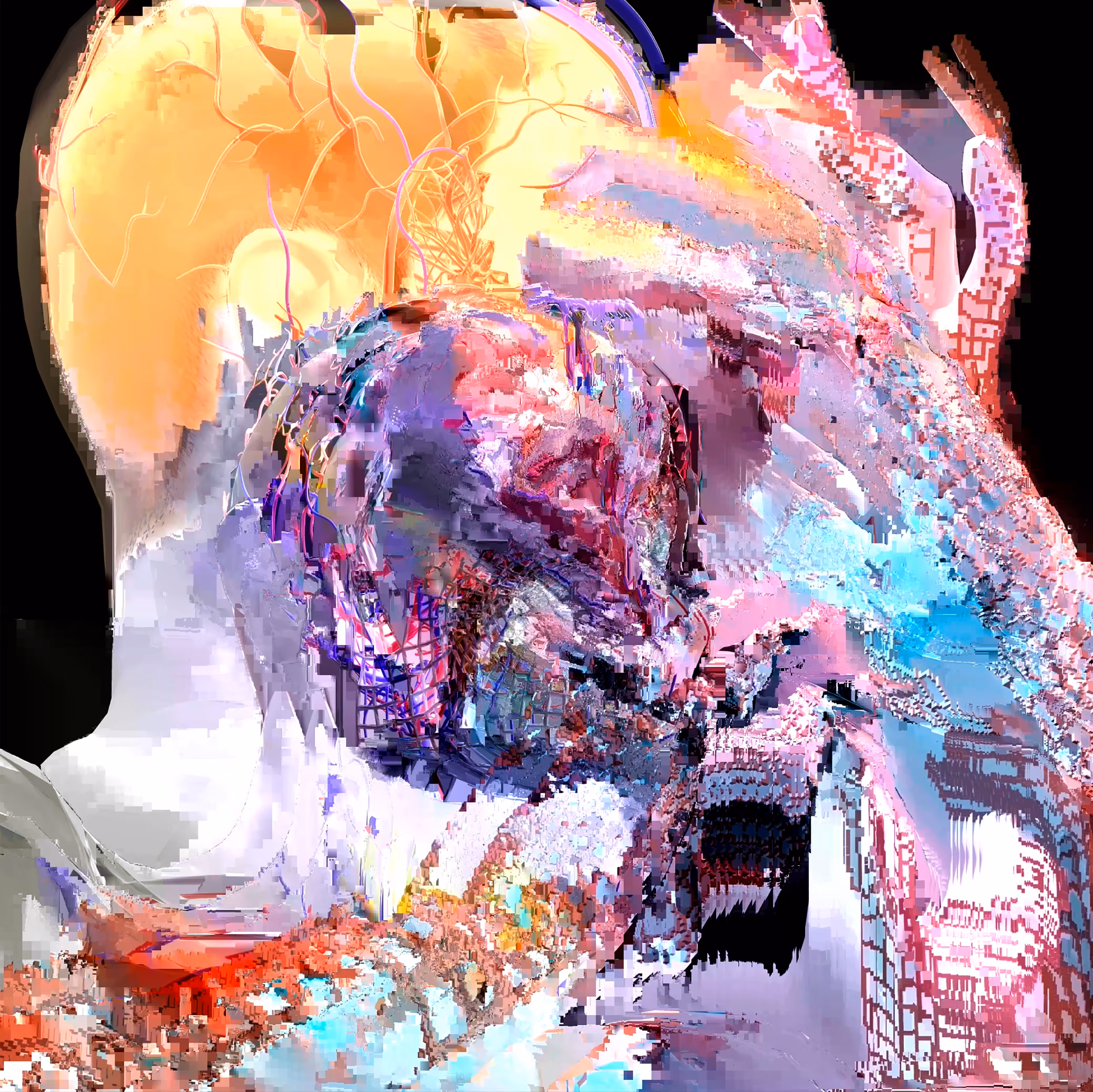 ⲓⲛⲉʀⲧⲓⲁ ¹