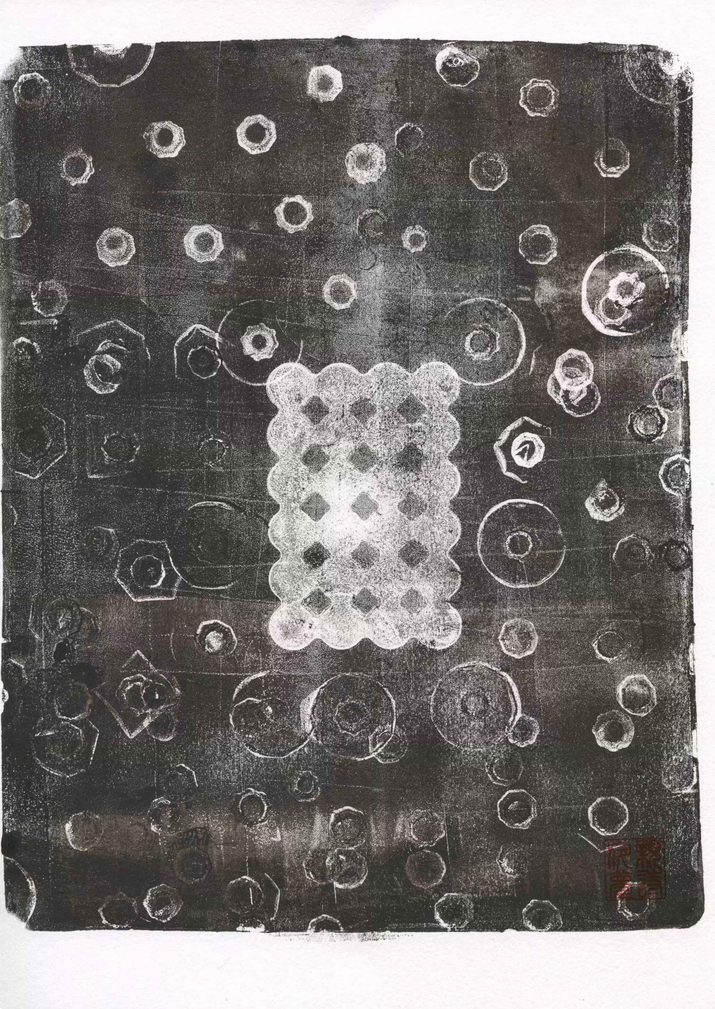 Monoprint #9