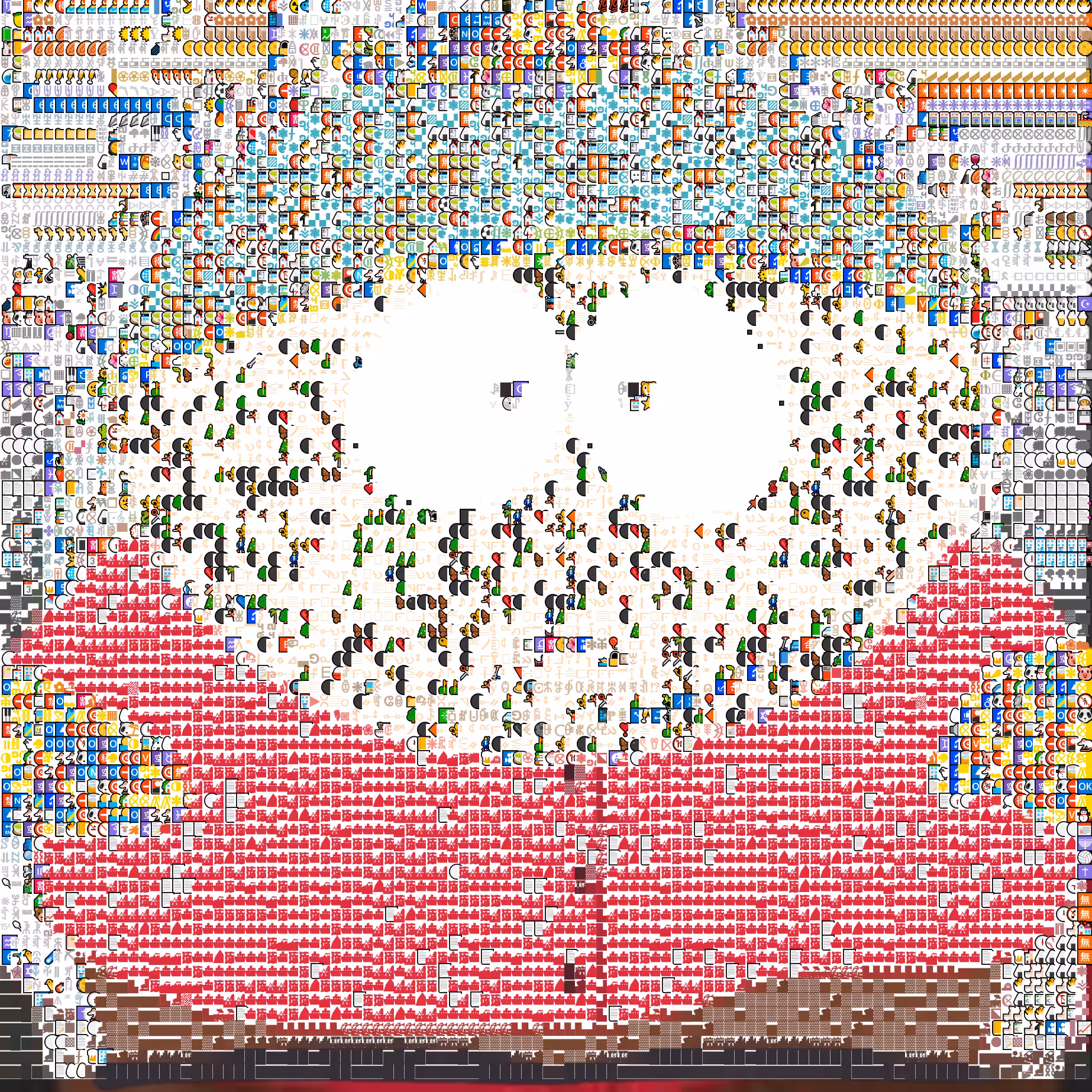 cartman