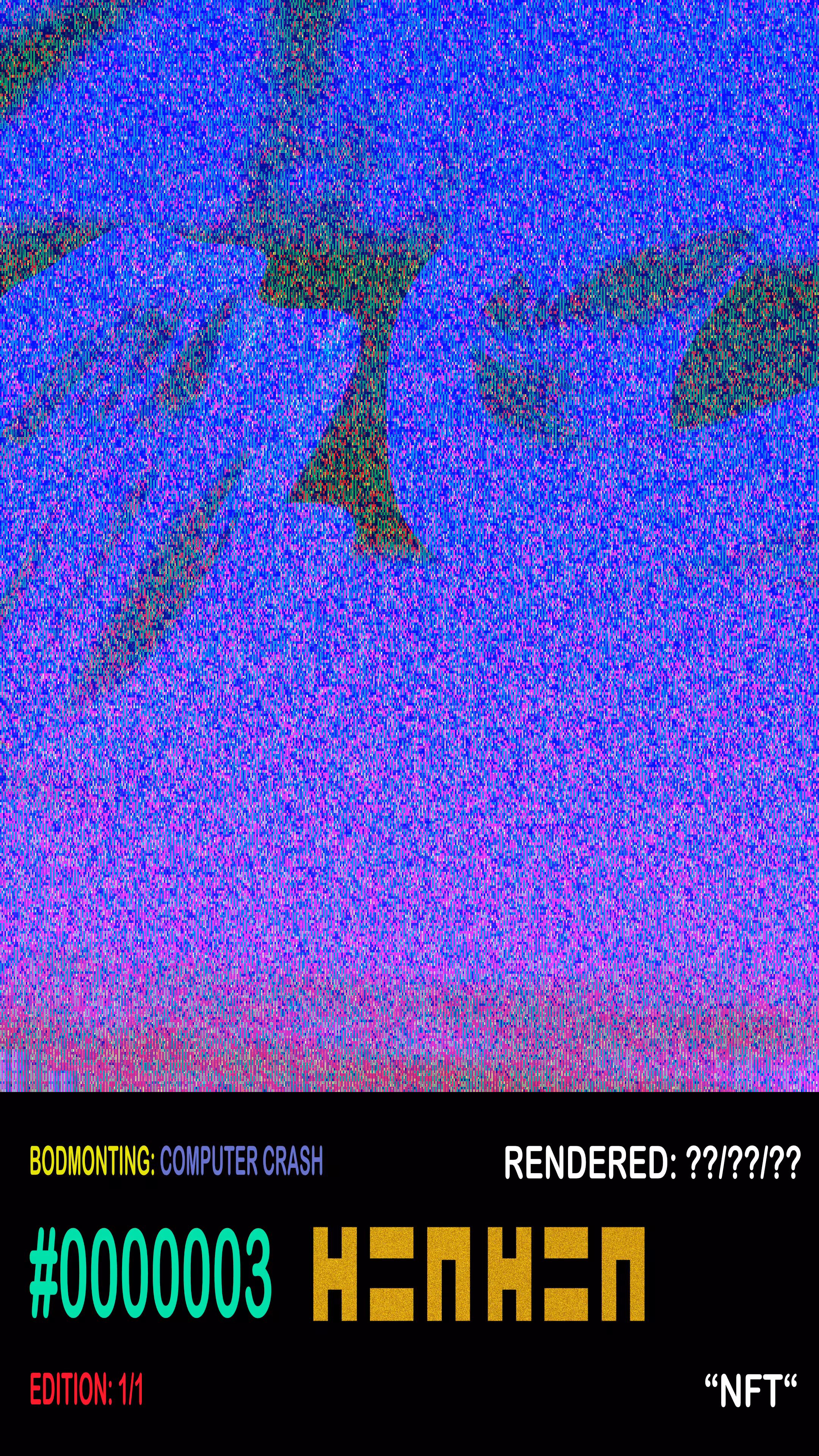 COMPUTER CRASH