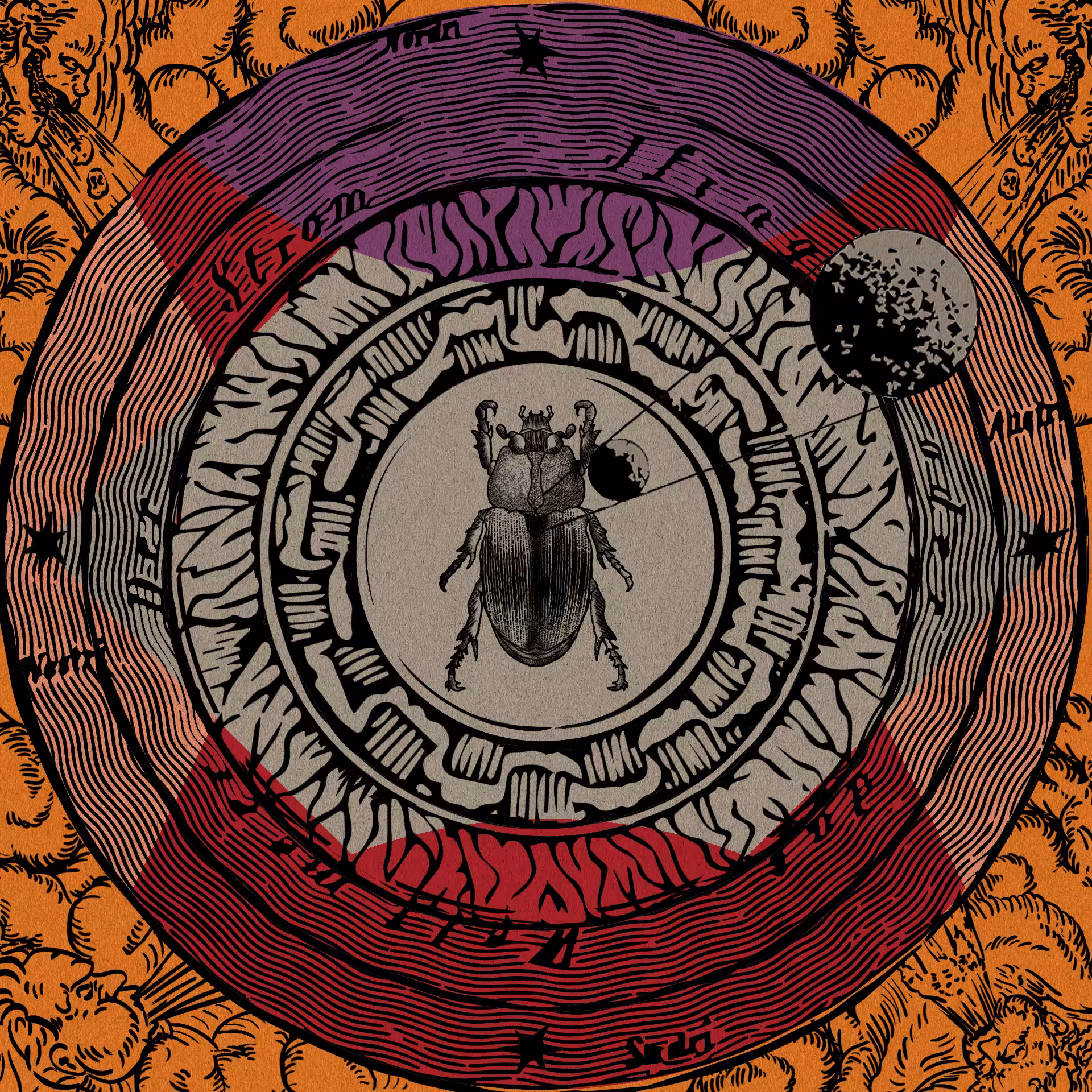 Cosmography #2
