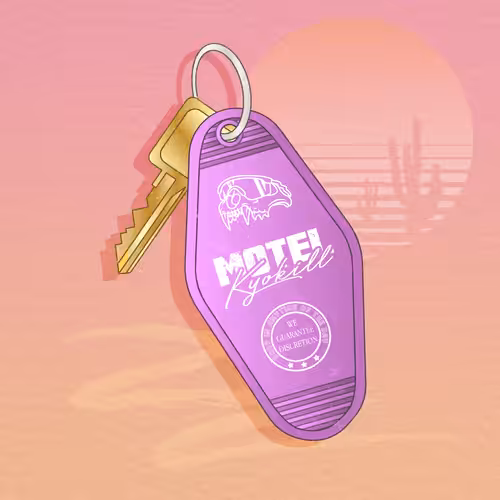 Motel Kyokill: Leisure Suite