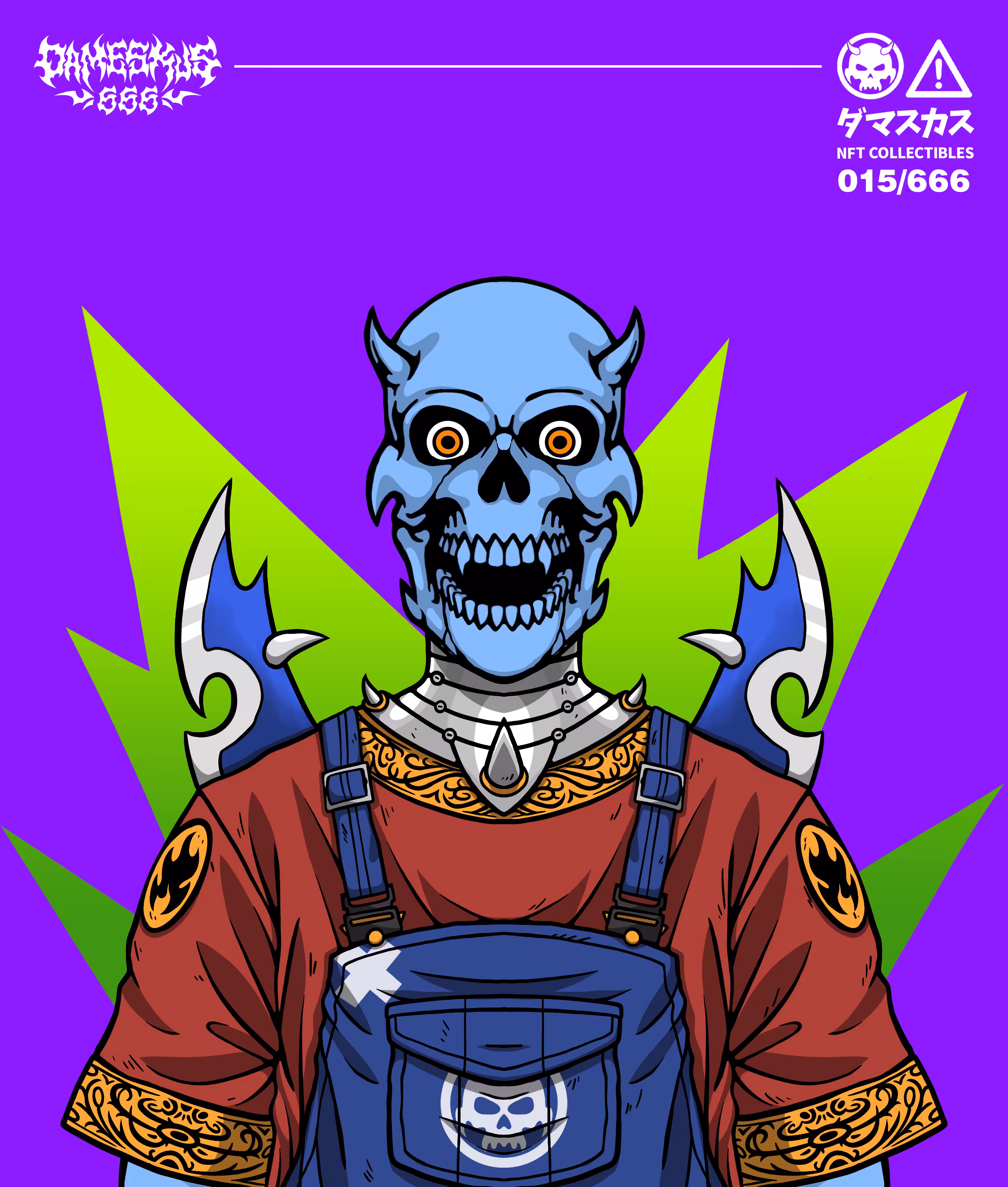 DAMESKUS #15