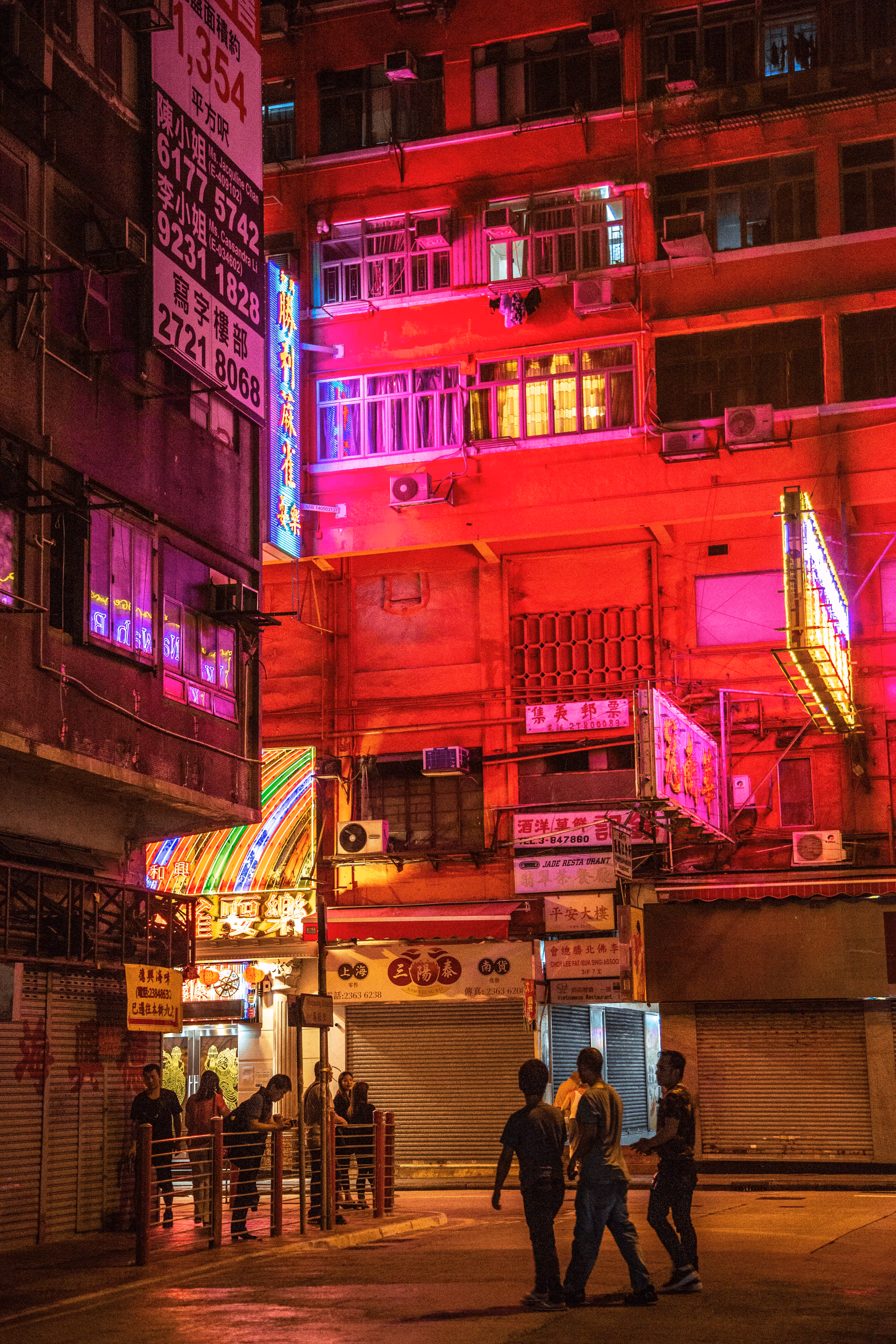 Last Lights of Hong Kong