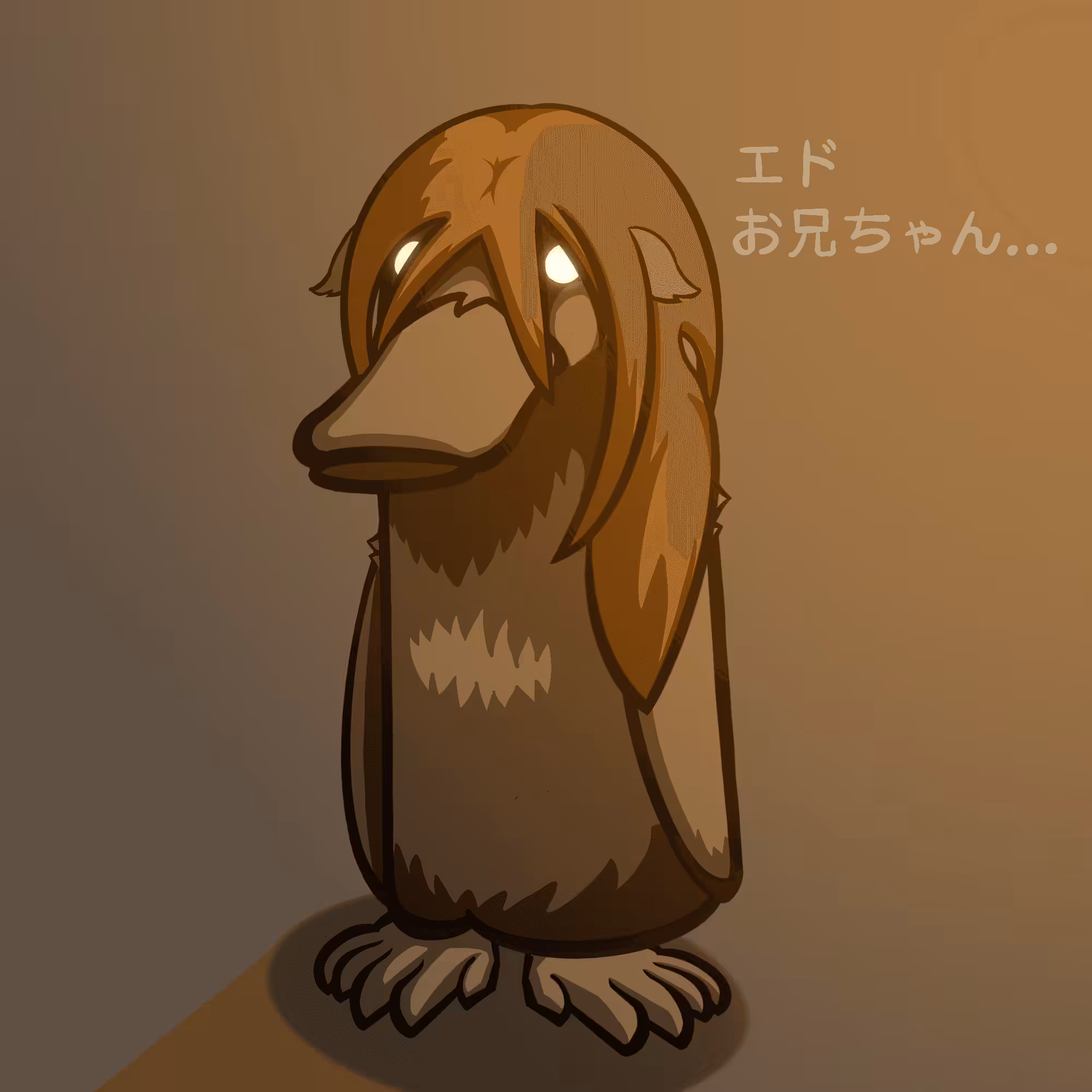 Chimera Wassie