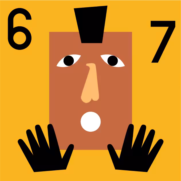 Super Cool World #4045