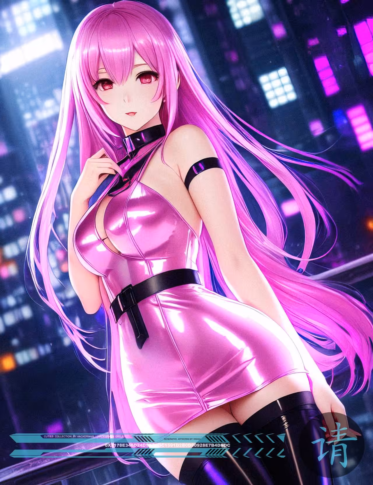 ⭐️Cyber CUTIES⭐️ #4761