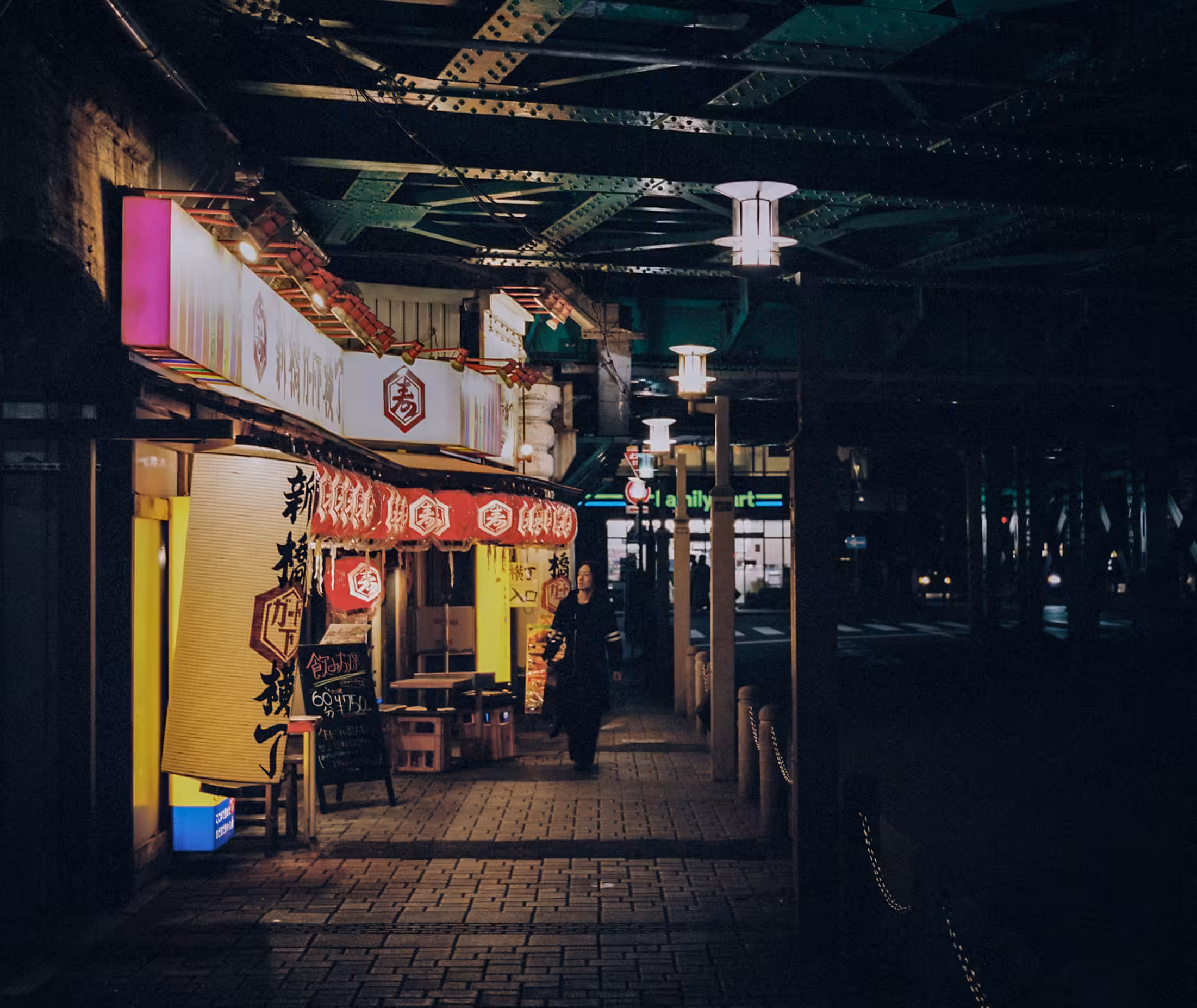 UNDERPASS
