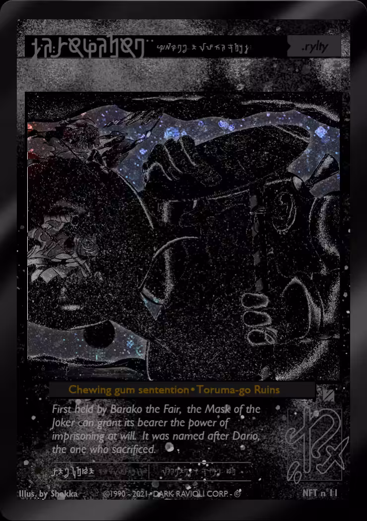 Judgement of the Emperor - Black Rainbow Edition