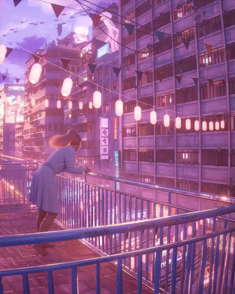 DAYDREAMING