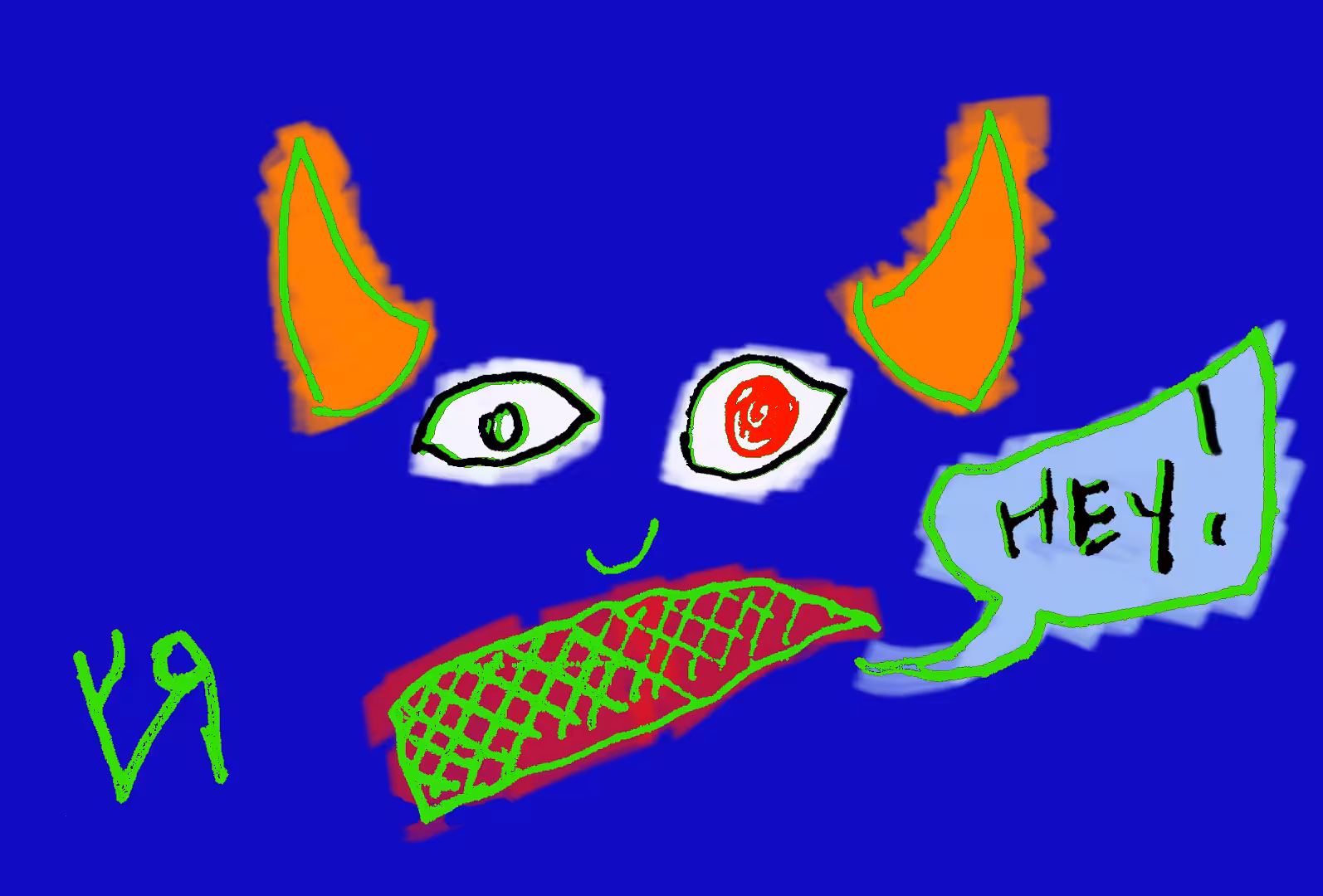 Post-Apocalypse ARTZ: "Hey!" by Richard F. Yates (Holy Fool)