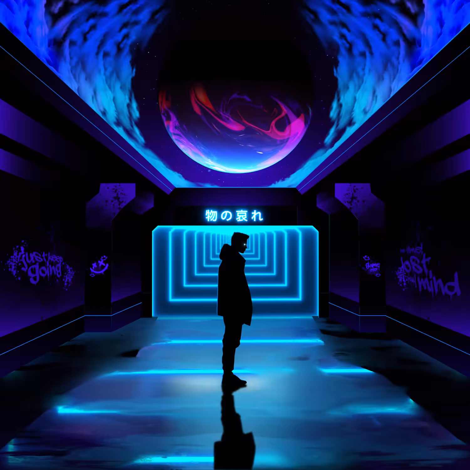 Silence