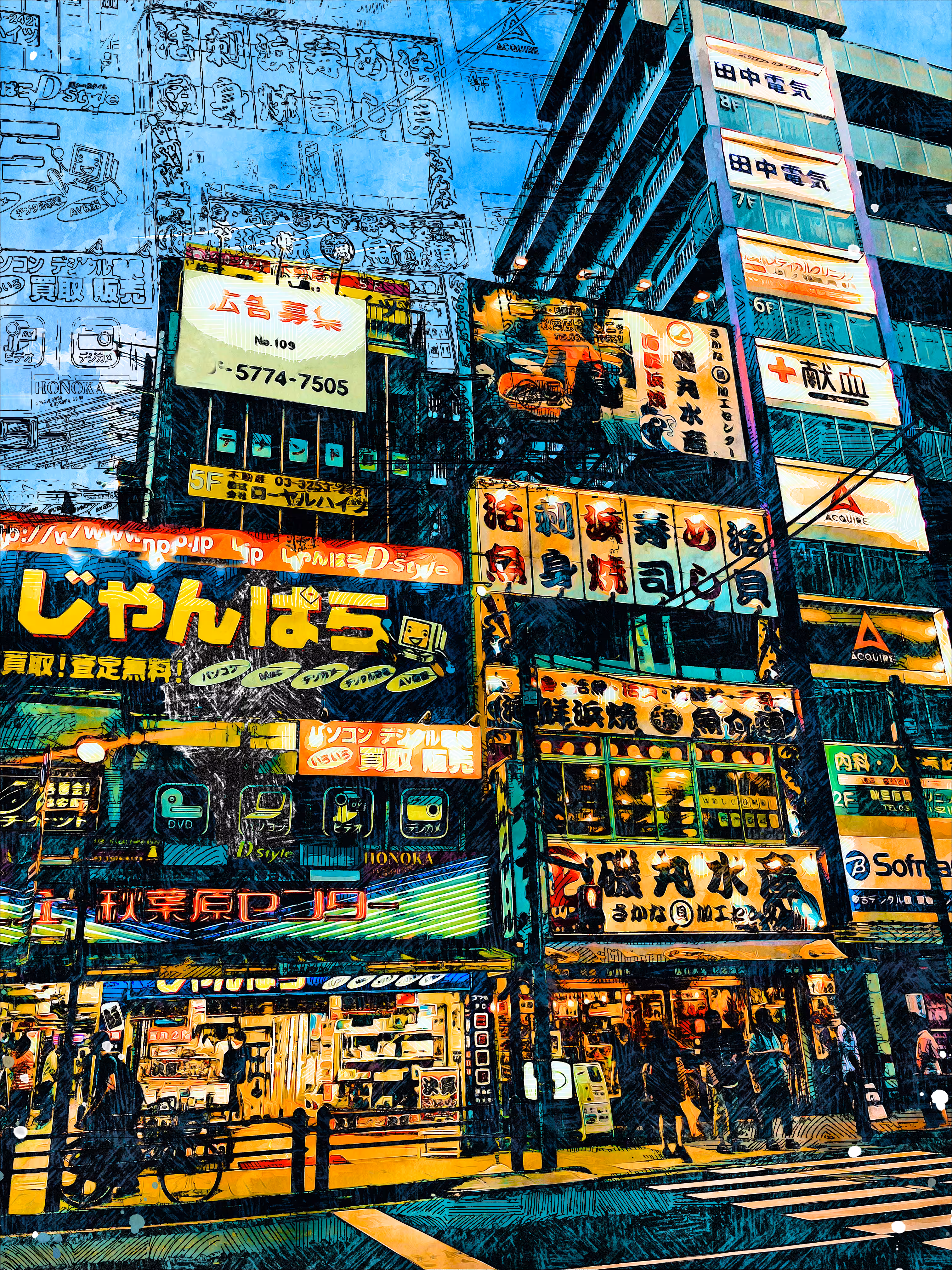 Tokyo, Japan