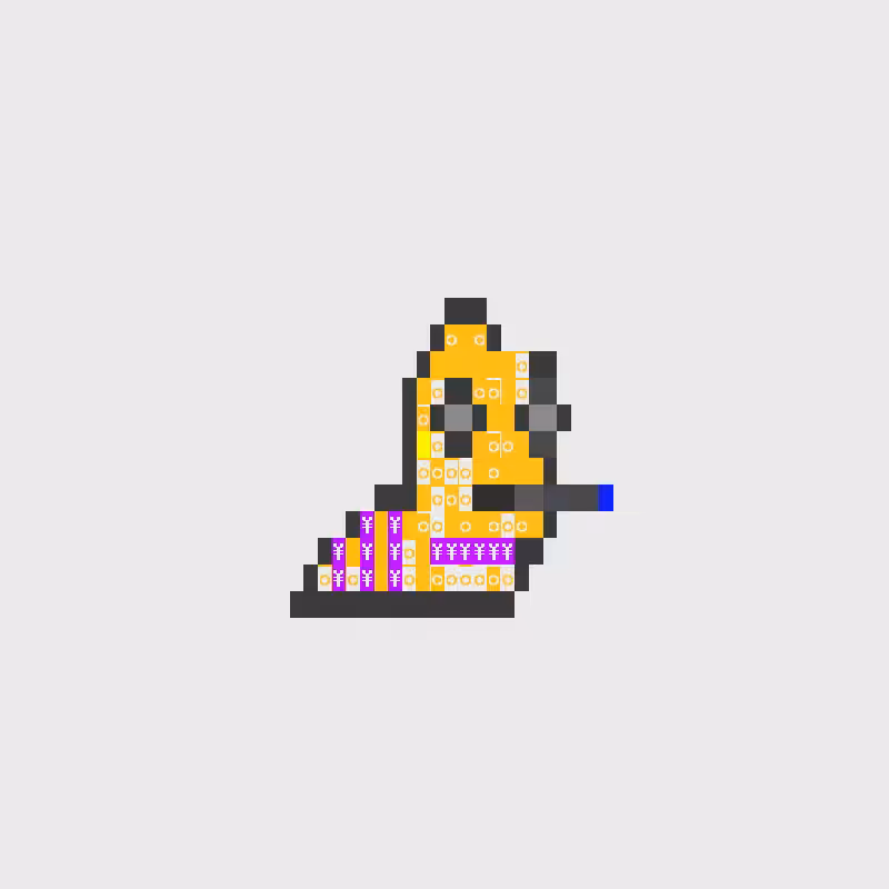 DOS Larva #47