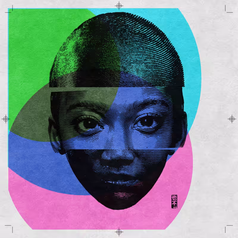 CMYK:RND #124