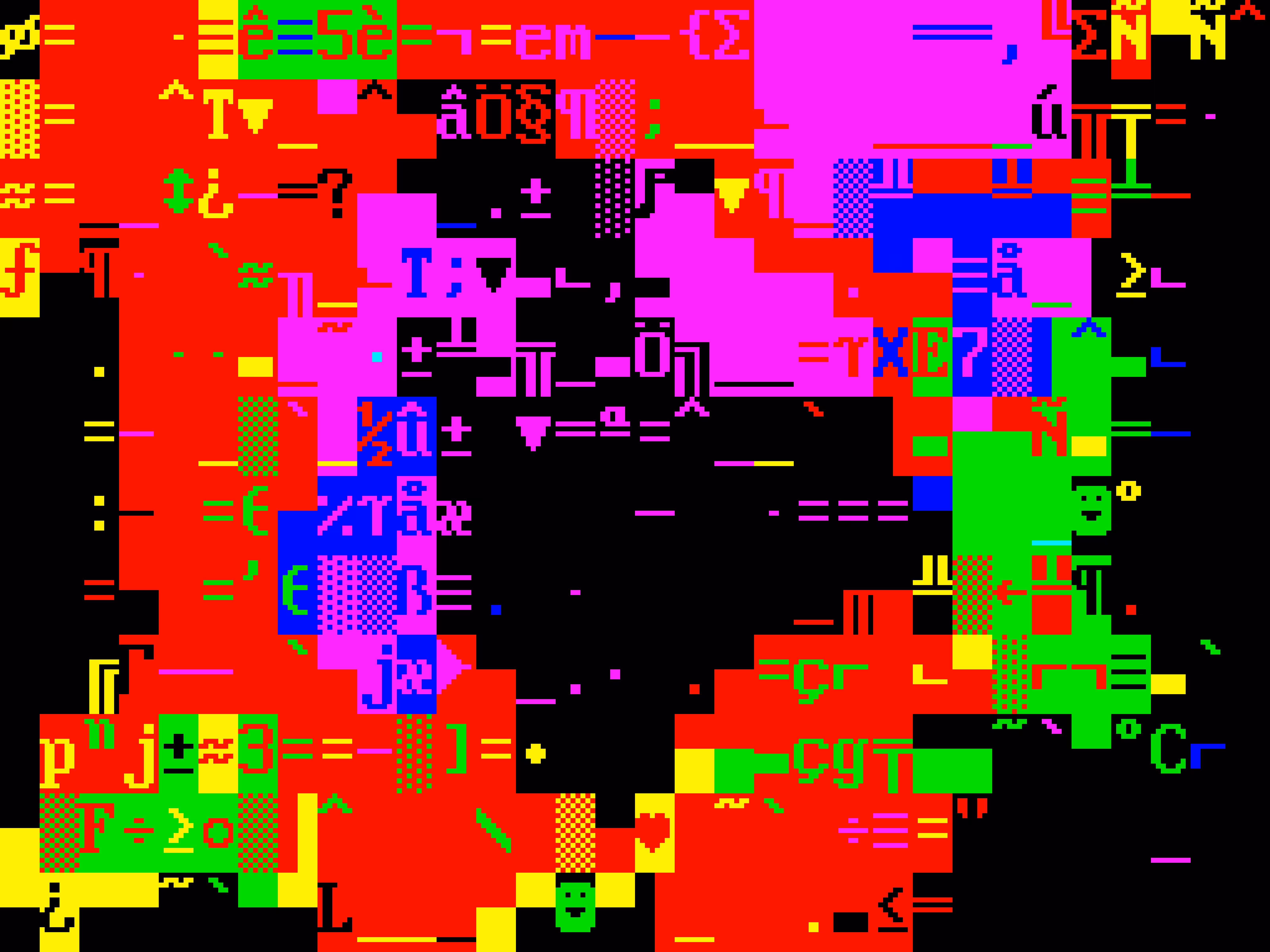 VHSCII
