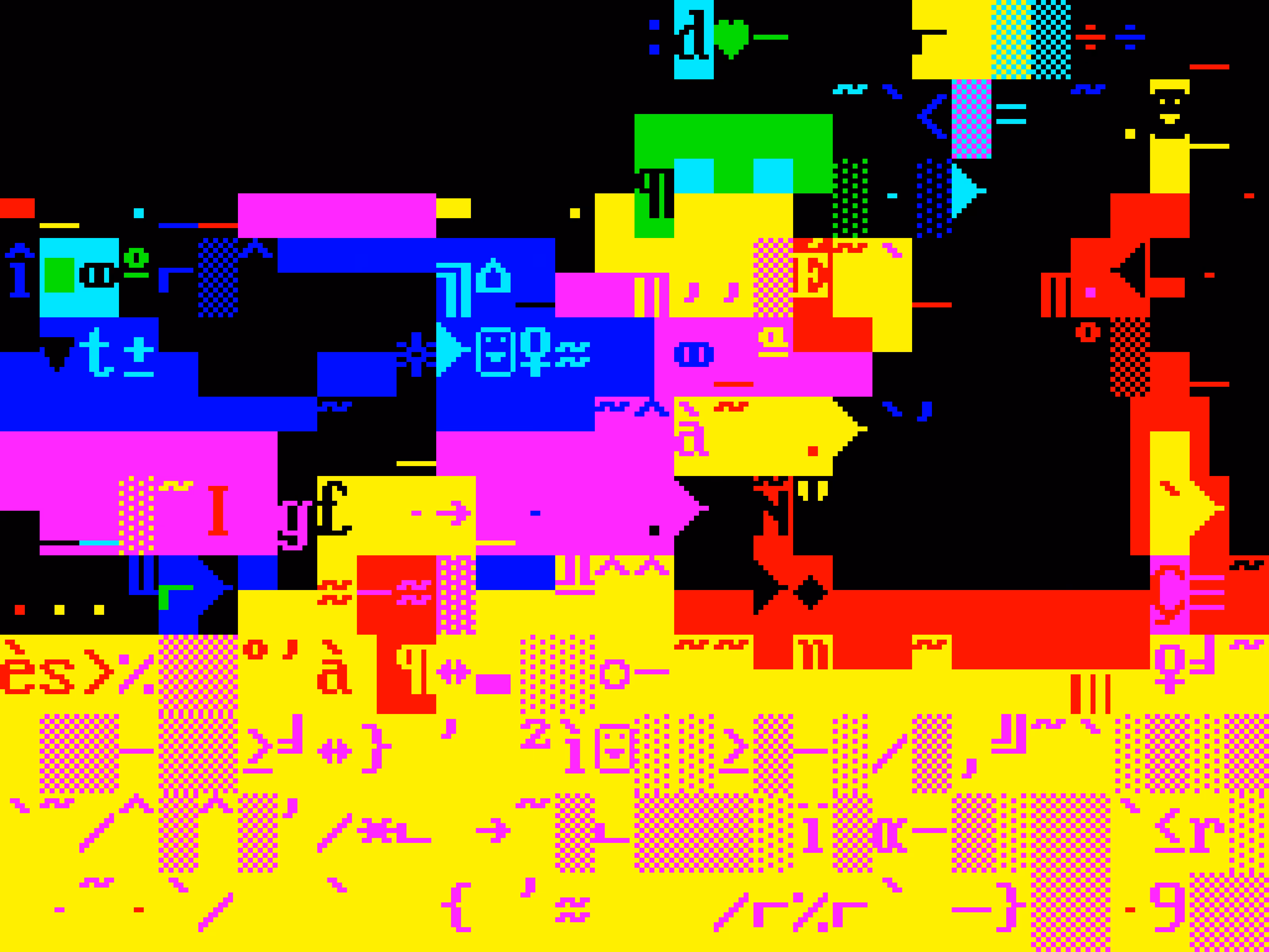 VHSCII