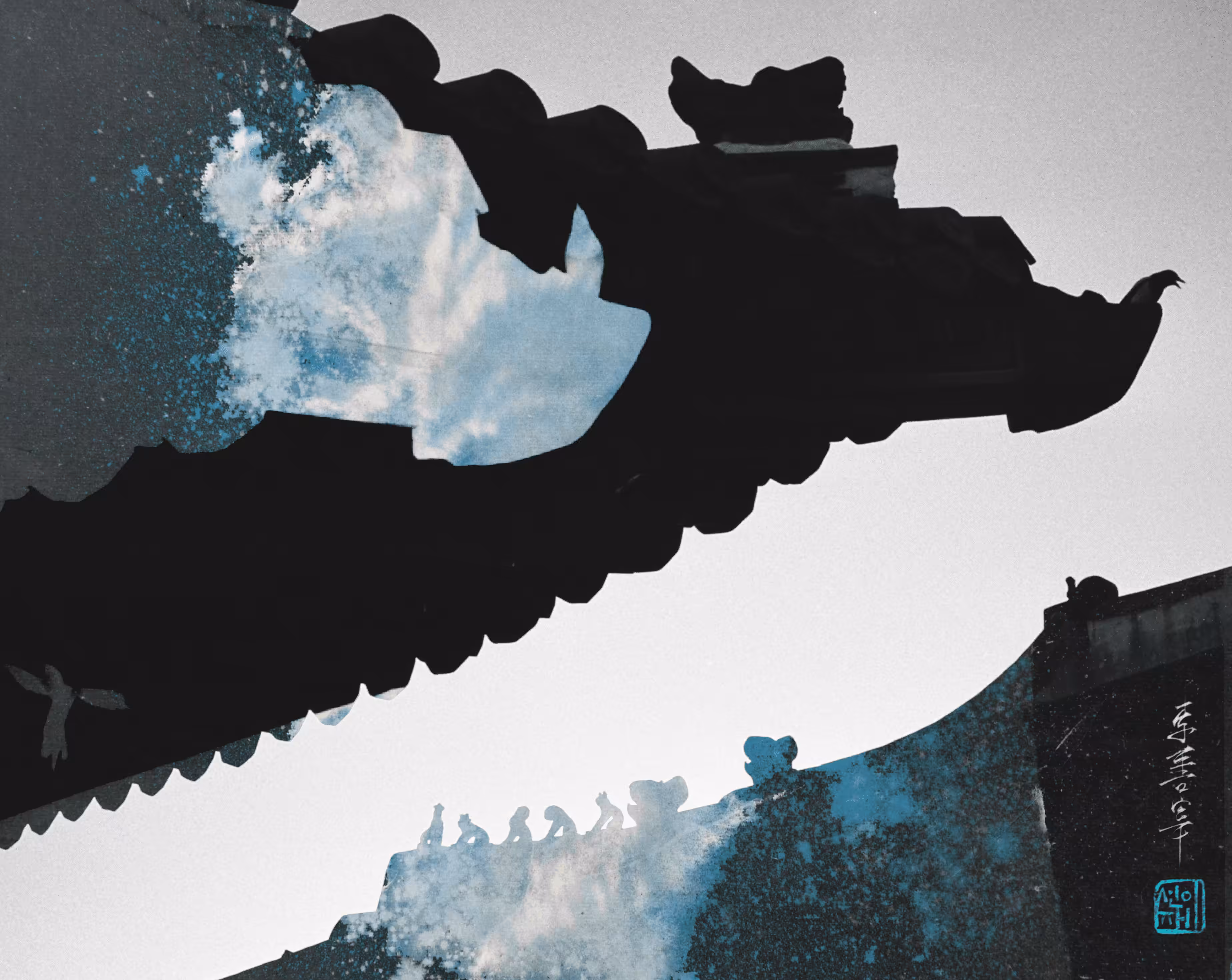 Lucid Dreaming #4
