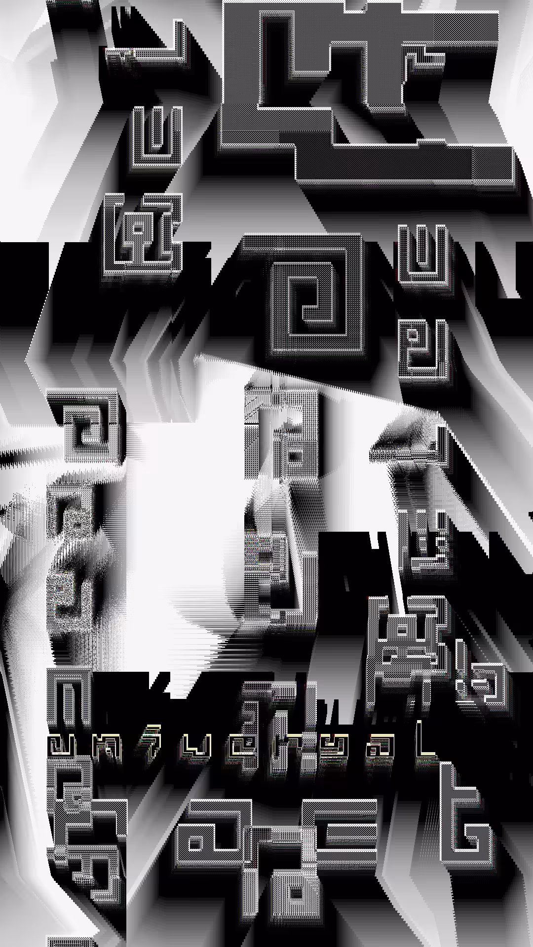 Metafontic  #22