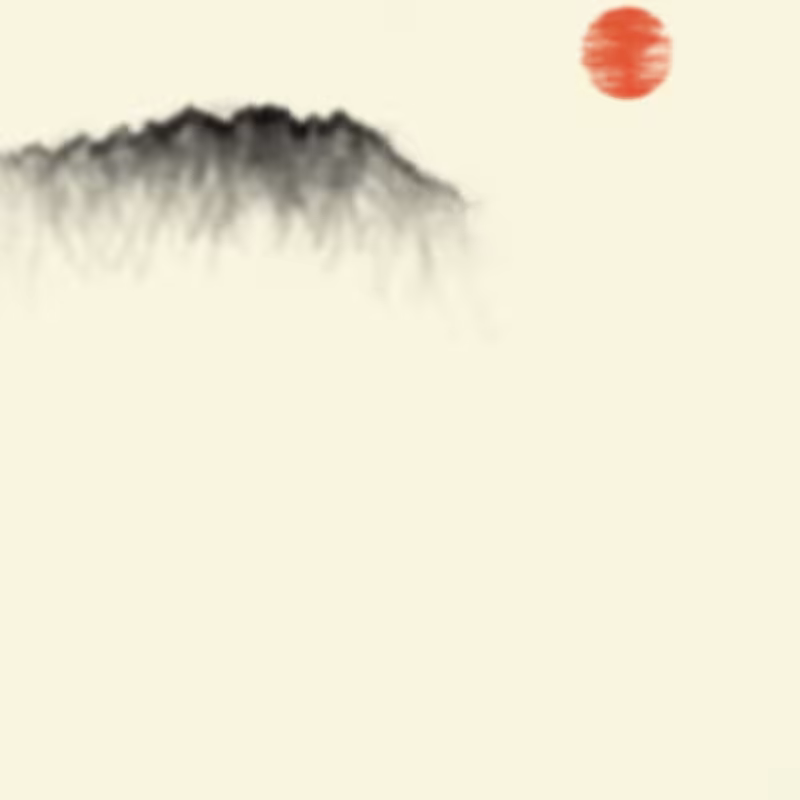 Sumi-E Mountains & Bamboo #22