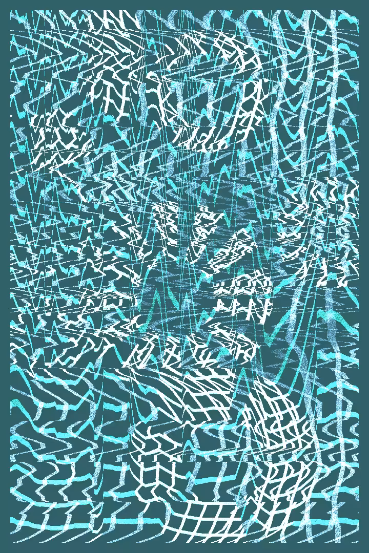 Inertia #1540