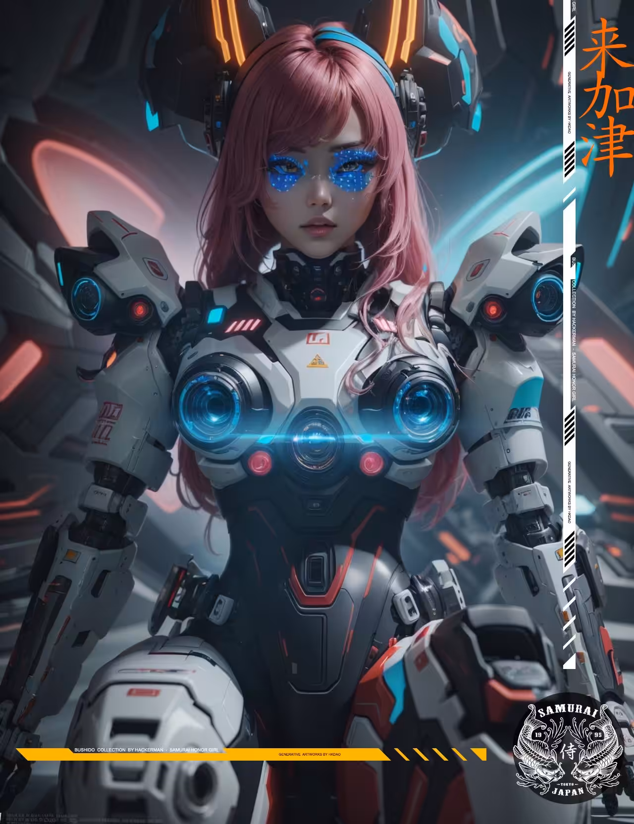 ⭐️BUSHIDO MECHA⭐️  #5670
