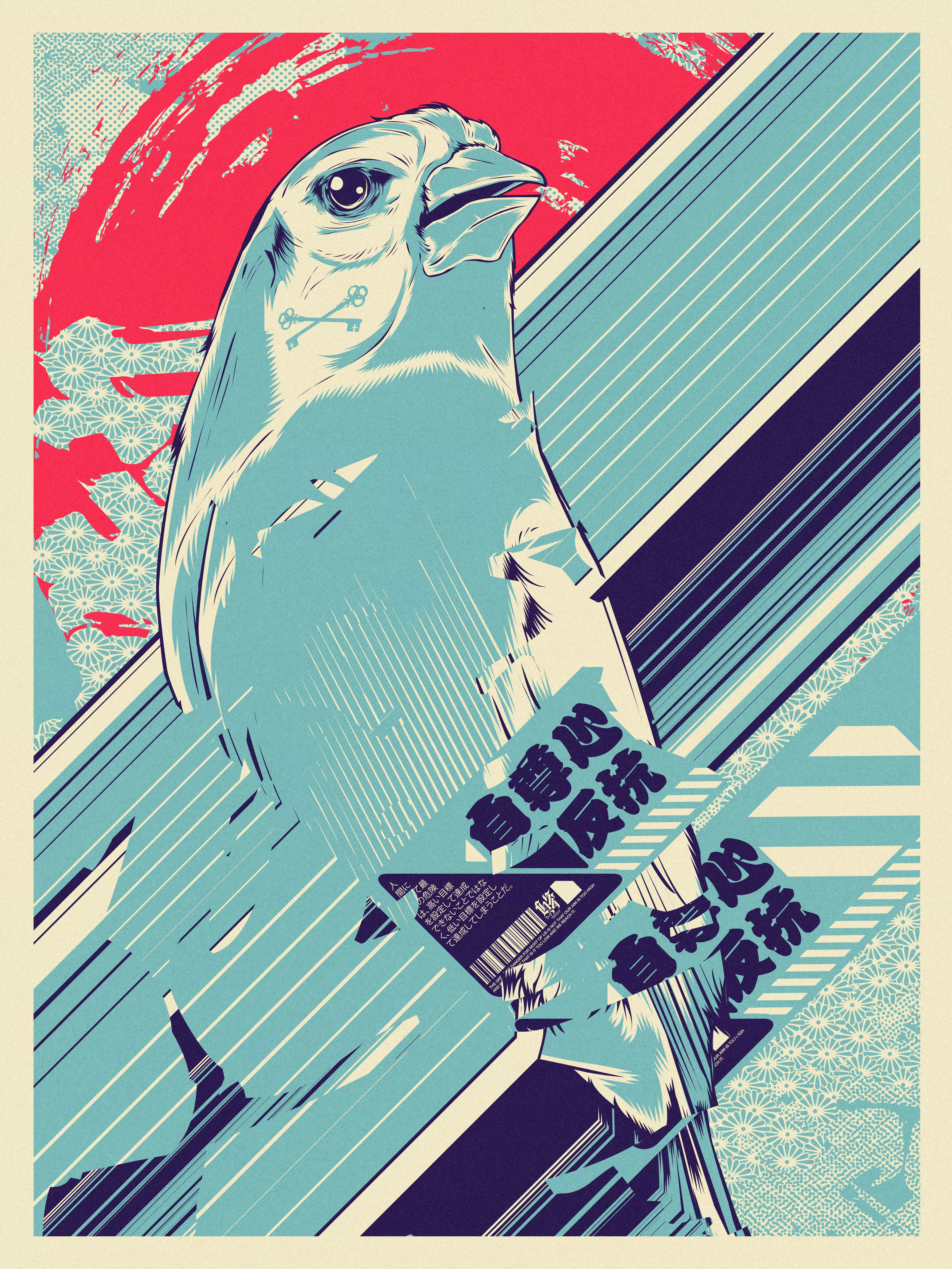 H74 Adoration: Sparrow