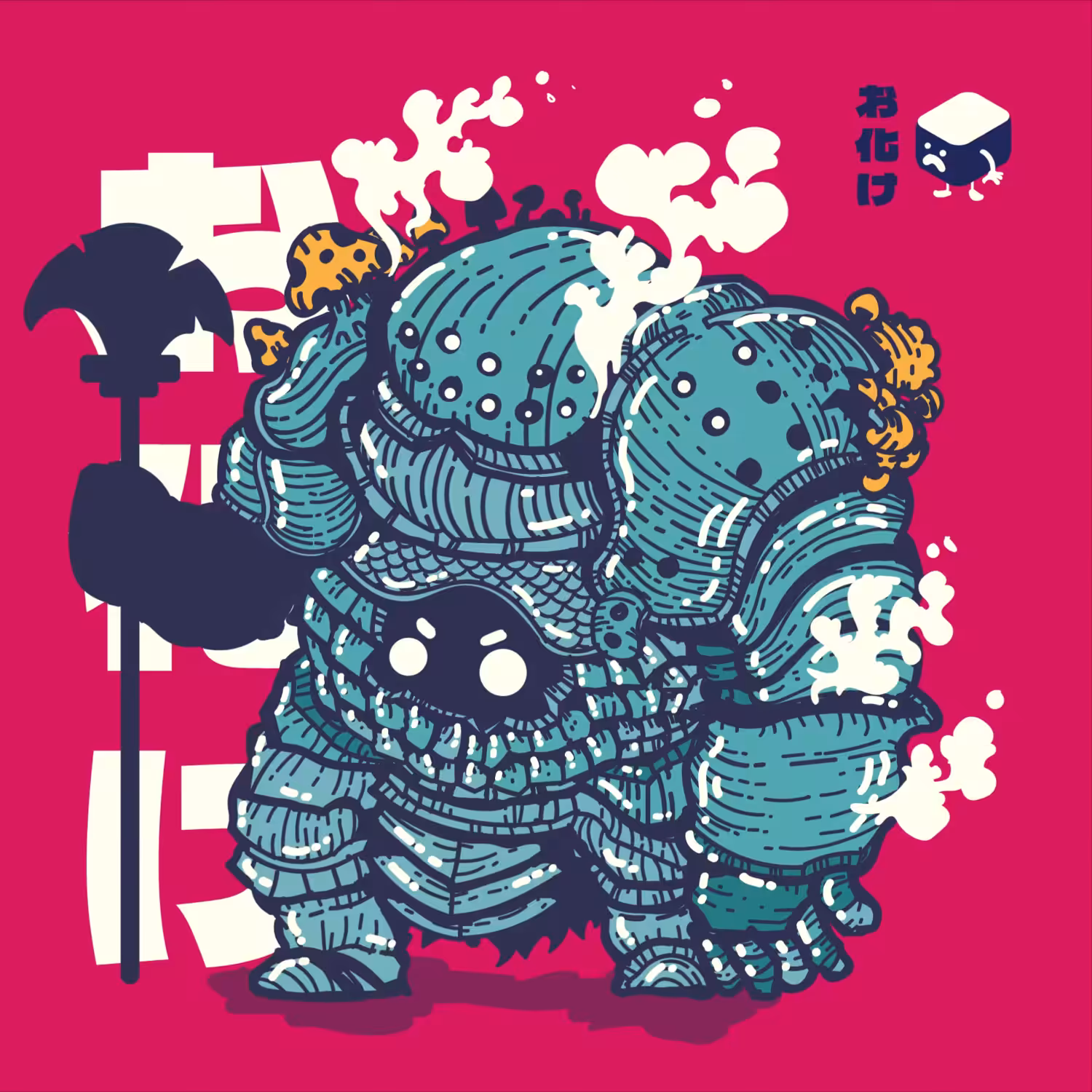 GHOST Treasure Guard BLUE # 28