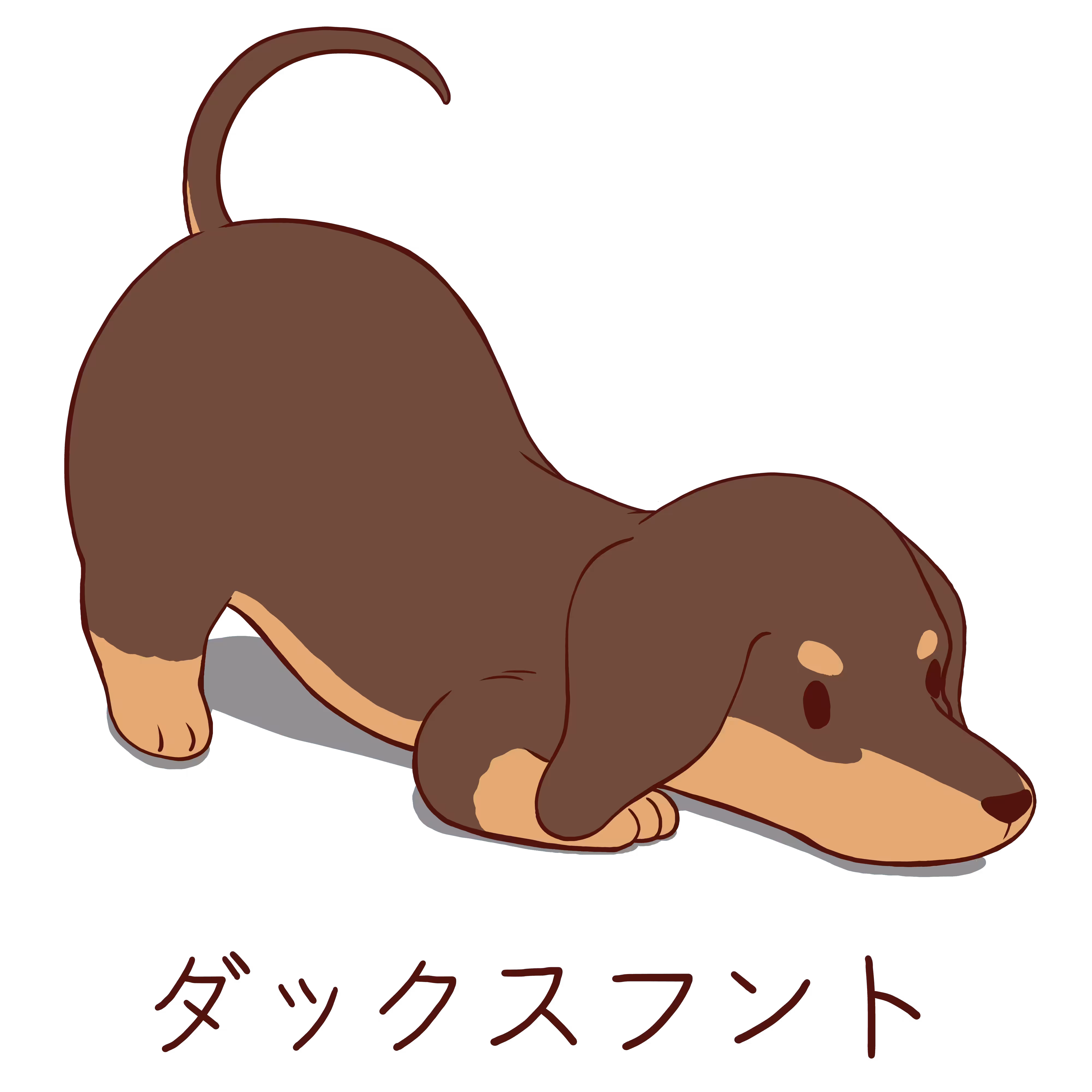 Dach chun
