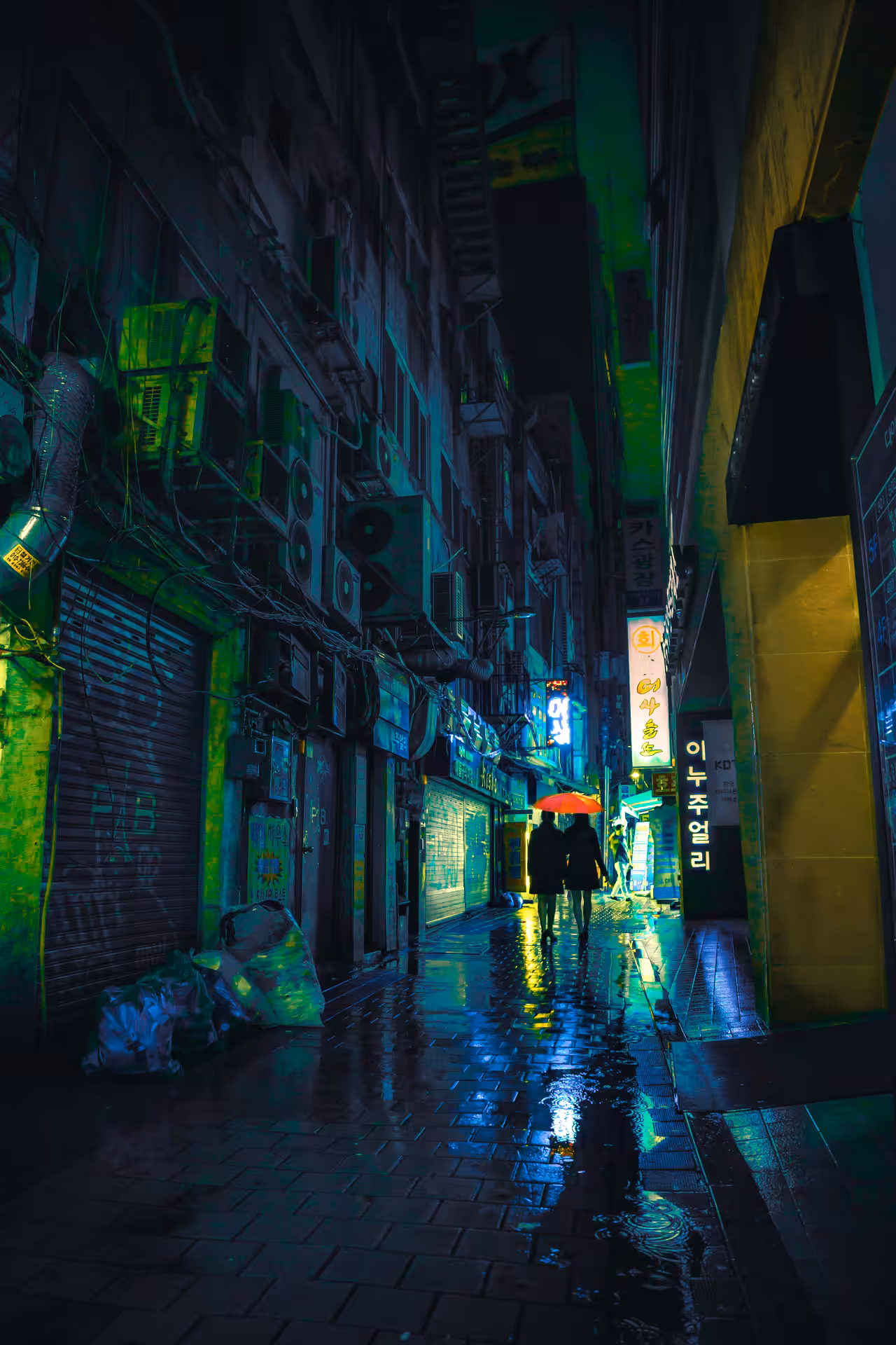 Cyber Noir