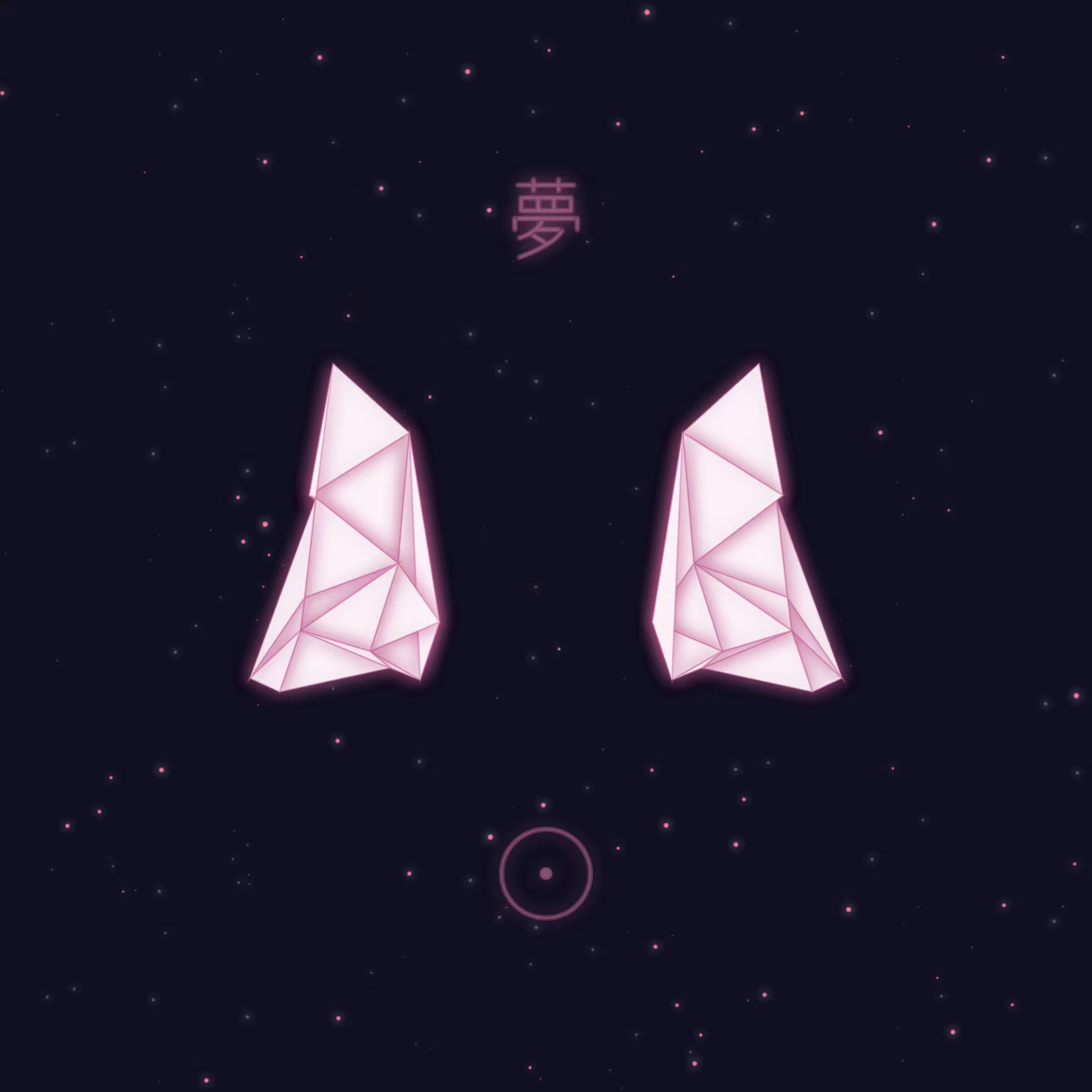 Origami Dream #168