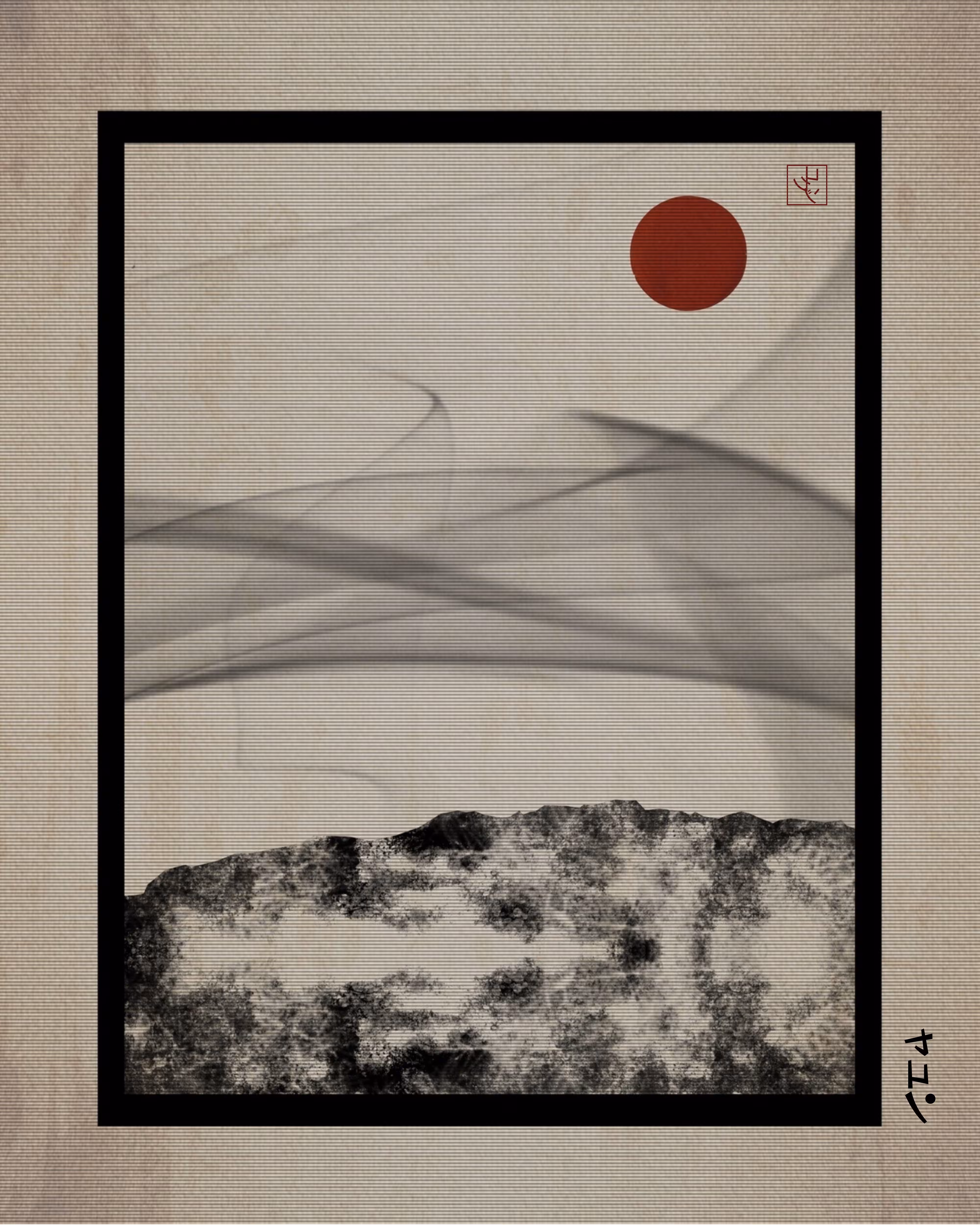 Gazō ++ 13