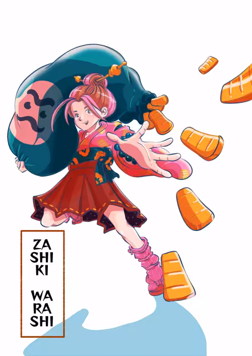 Zashiki Warashi : House Spirit
