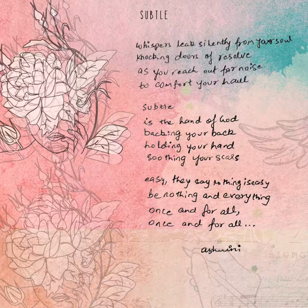 S U B T L E